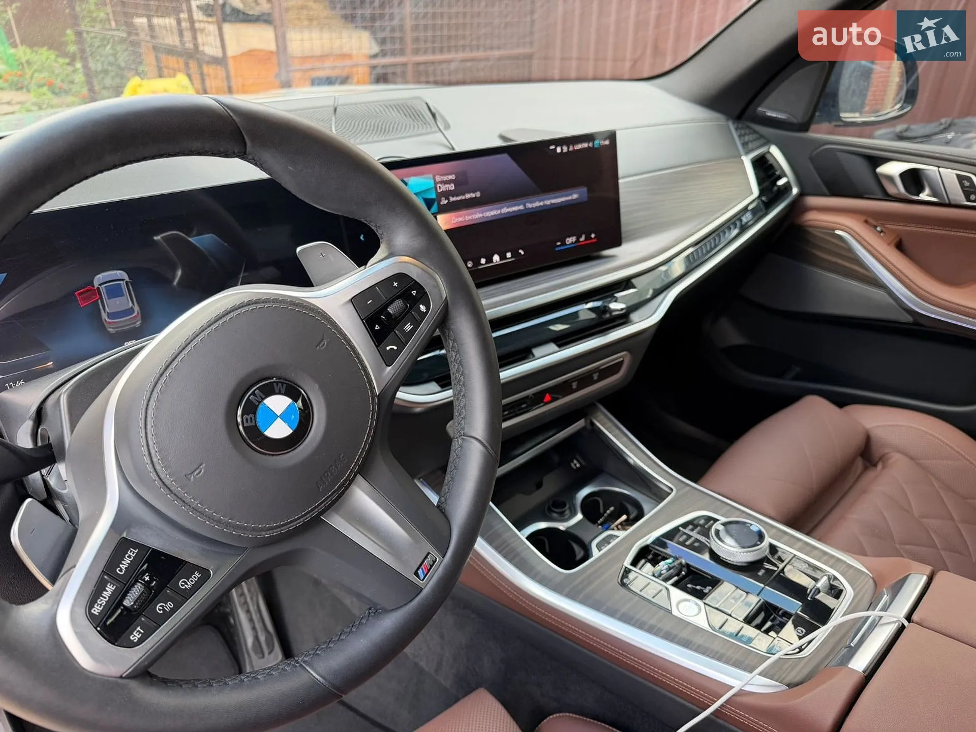 2025 BMW X5 - мініатюра 5