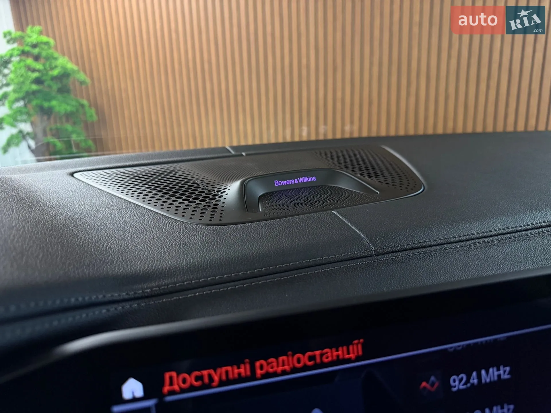 2019 BMW X5 - мініатюра 30