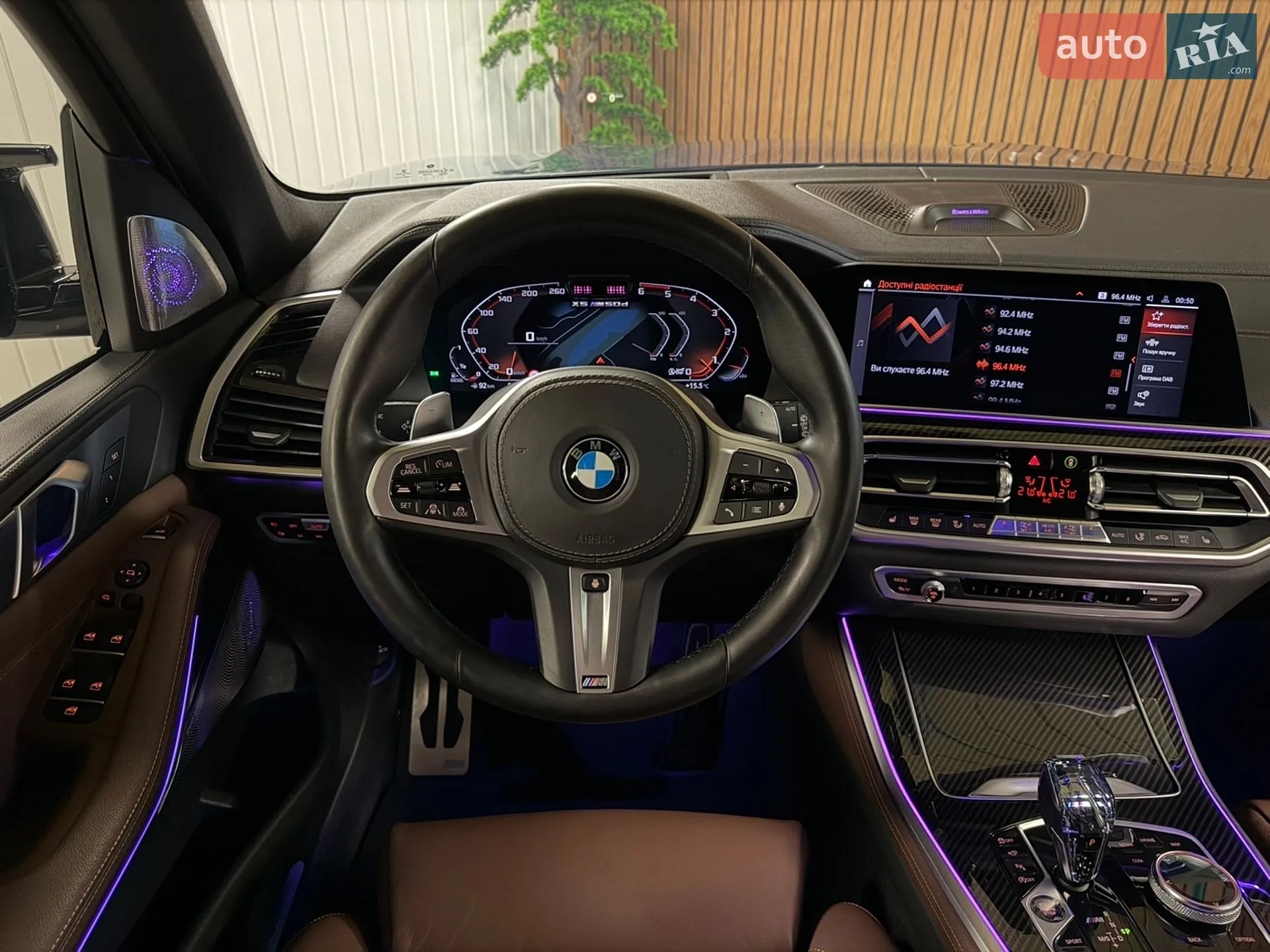 2019 BMW X5 - мініатюра 35