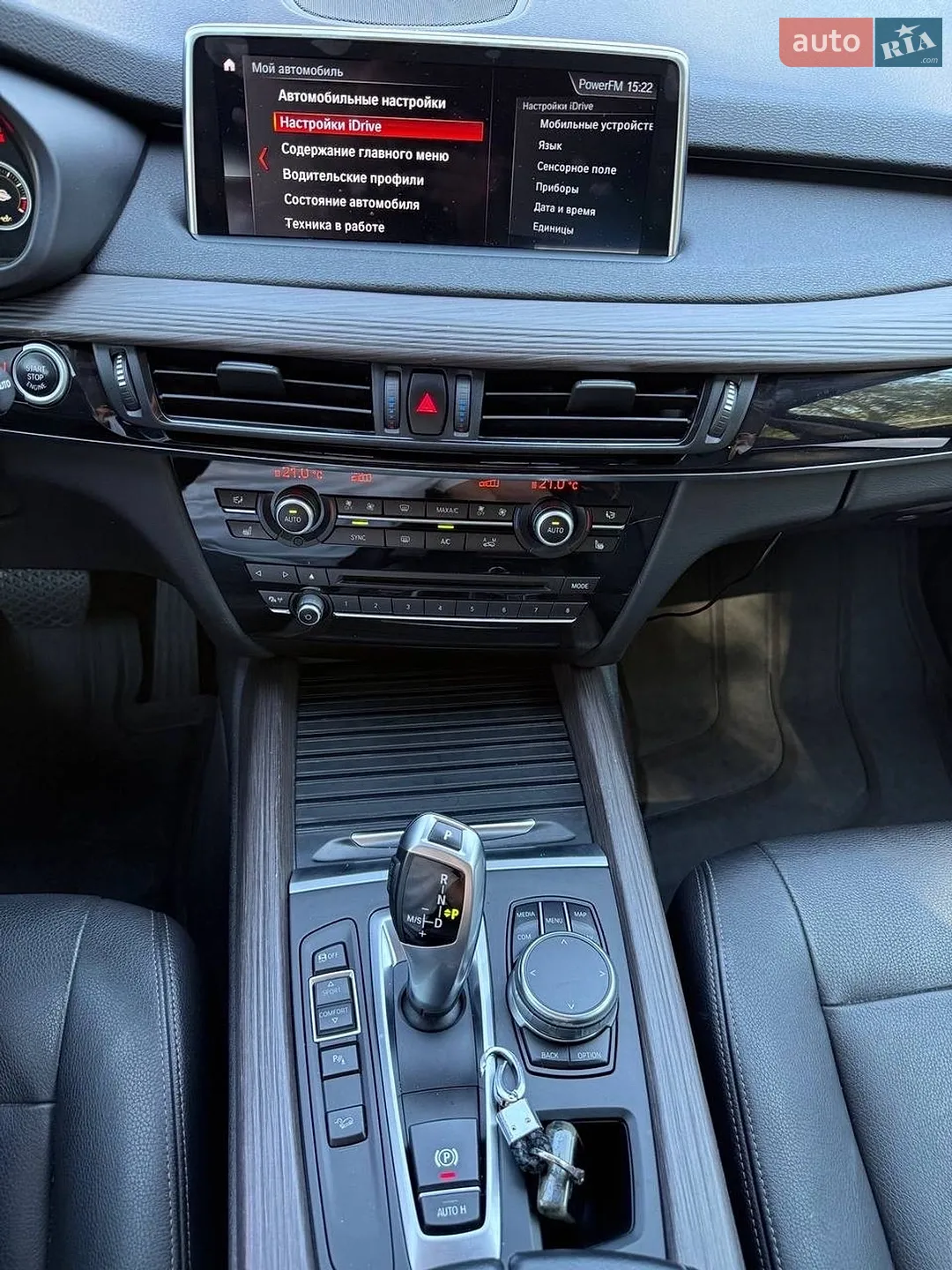 2018 BMW X5 - мініатюра 13