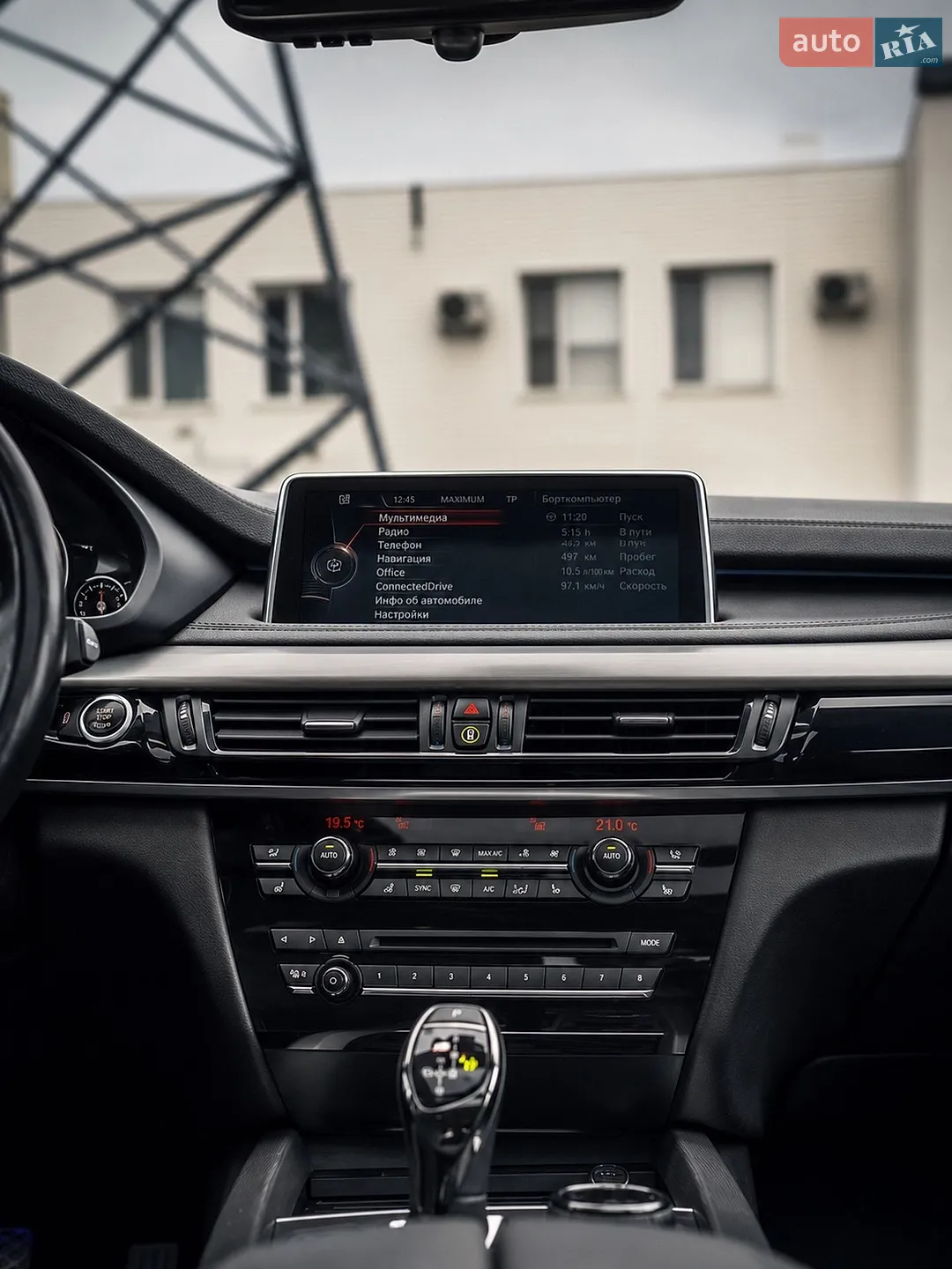 2015 BMW X5 - мініатюра 26
