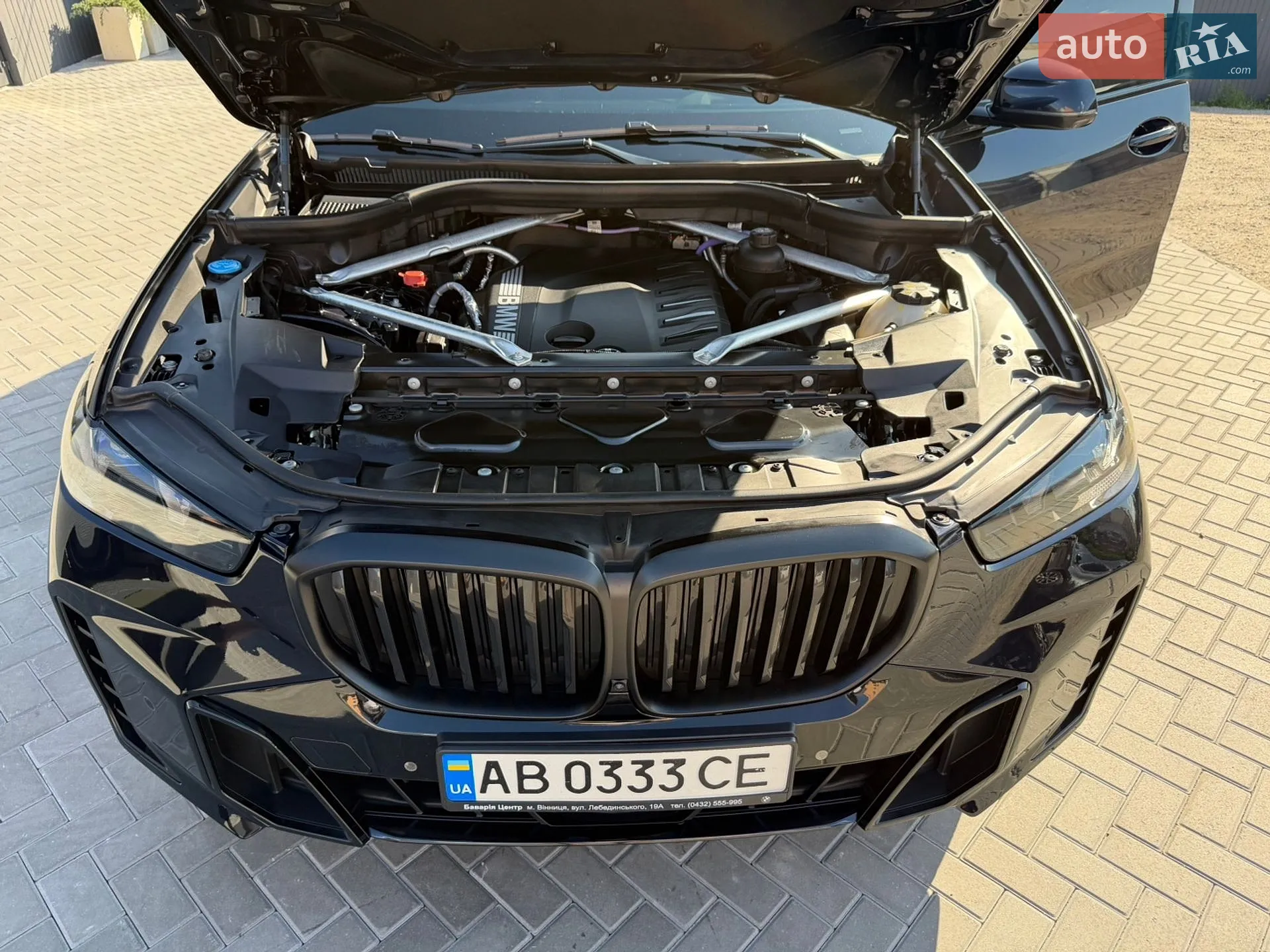 2023 BMW X5 - мініатюра 29