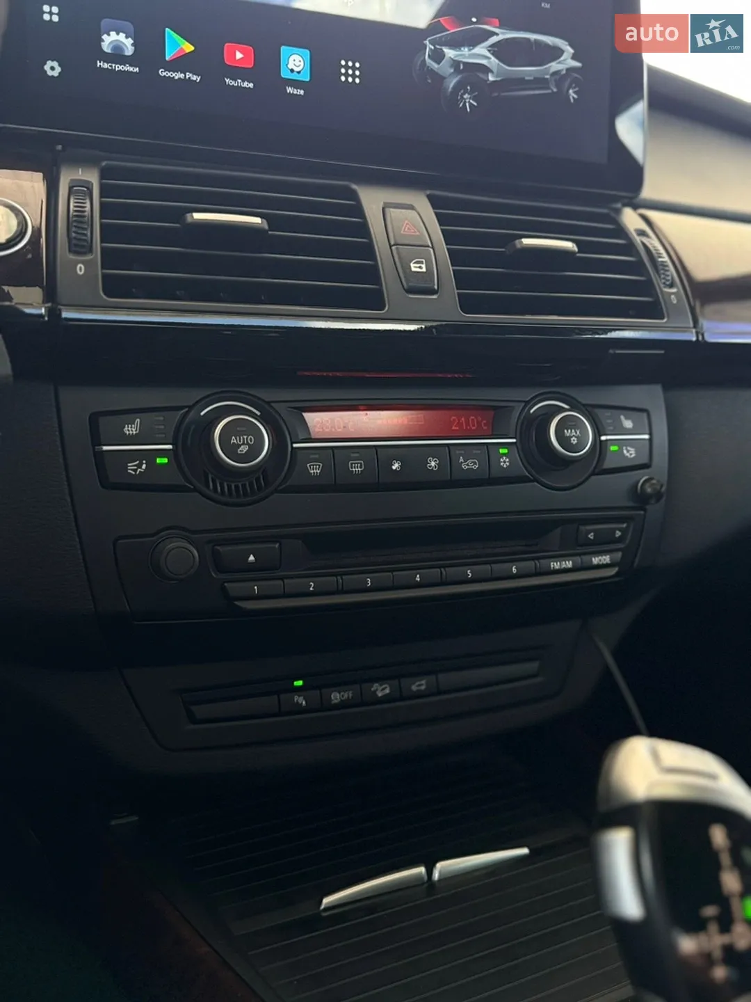 2010 BMW X5 - мініатюра 16