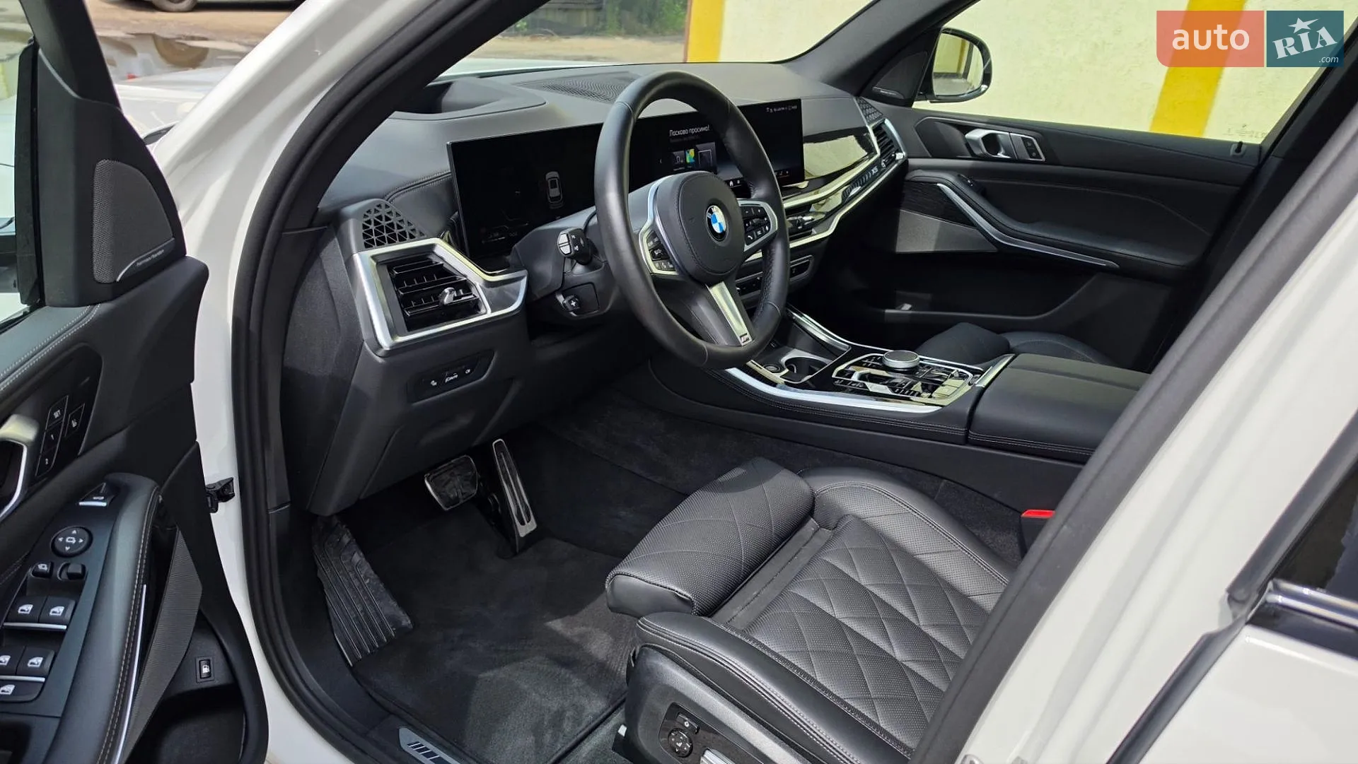 2025 BMW X5 - мініатюра 11
