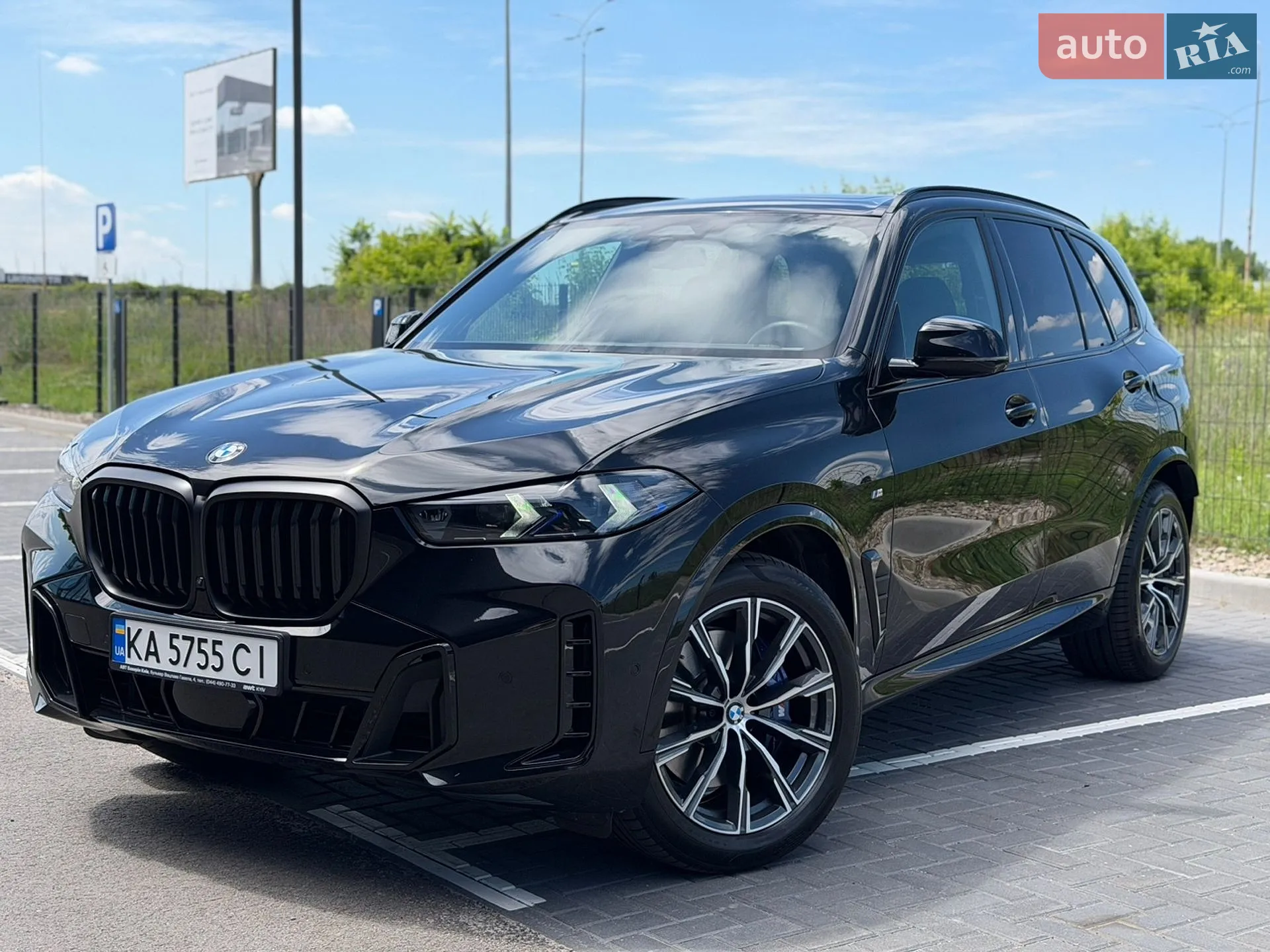 2023 BMW X5 - мініатюра 28