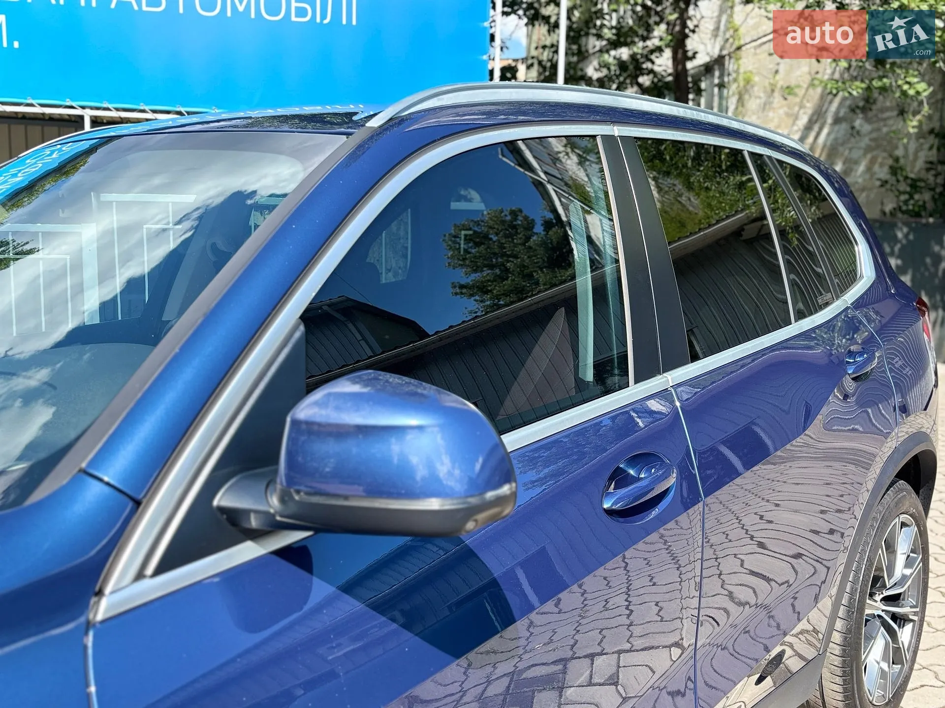 2022 BMW X5 - мініатюра 16