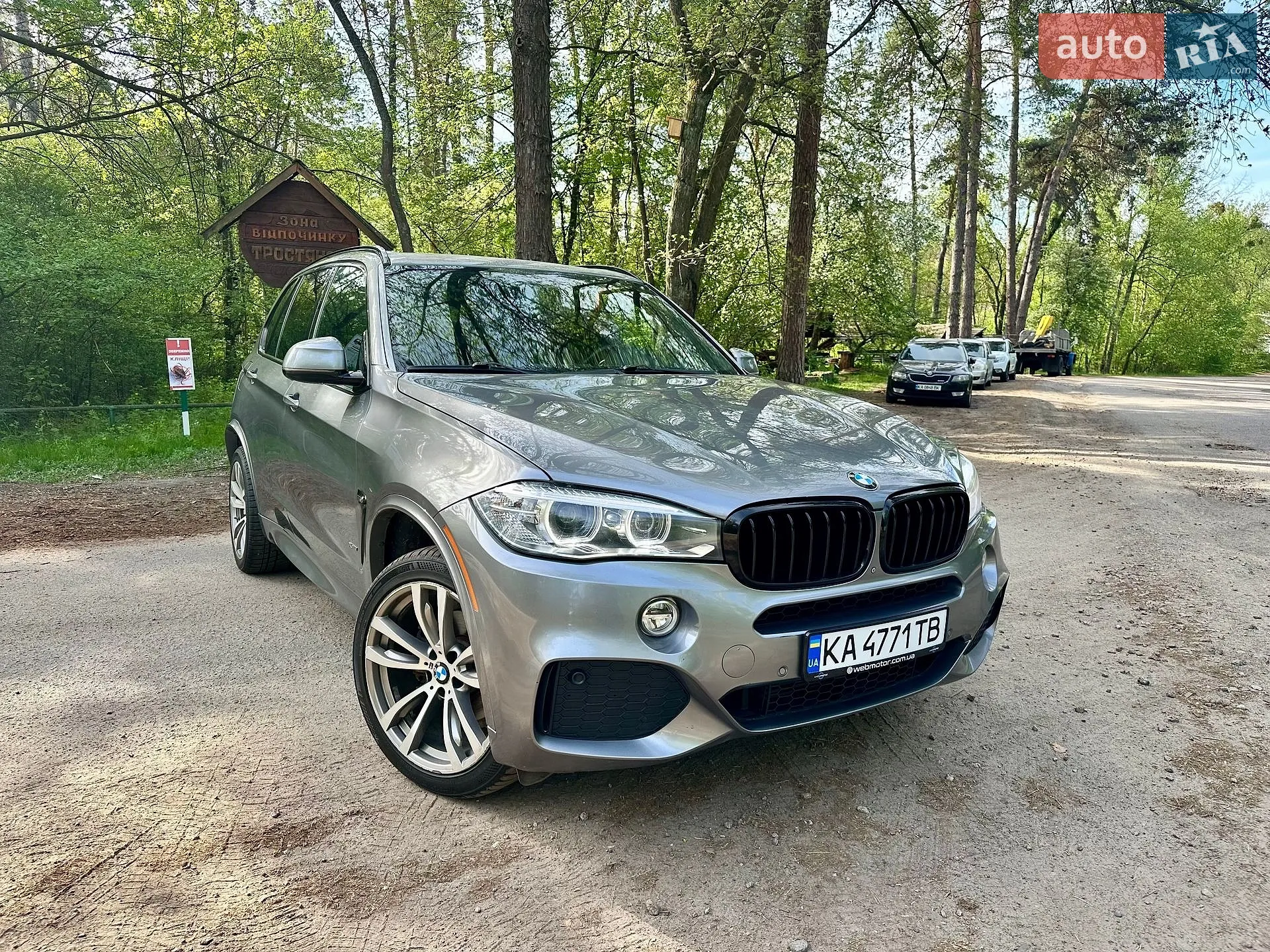 2016 BMW X5 - мініатюра 4