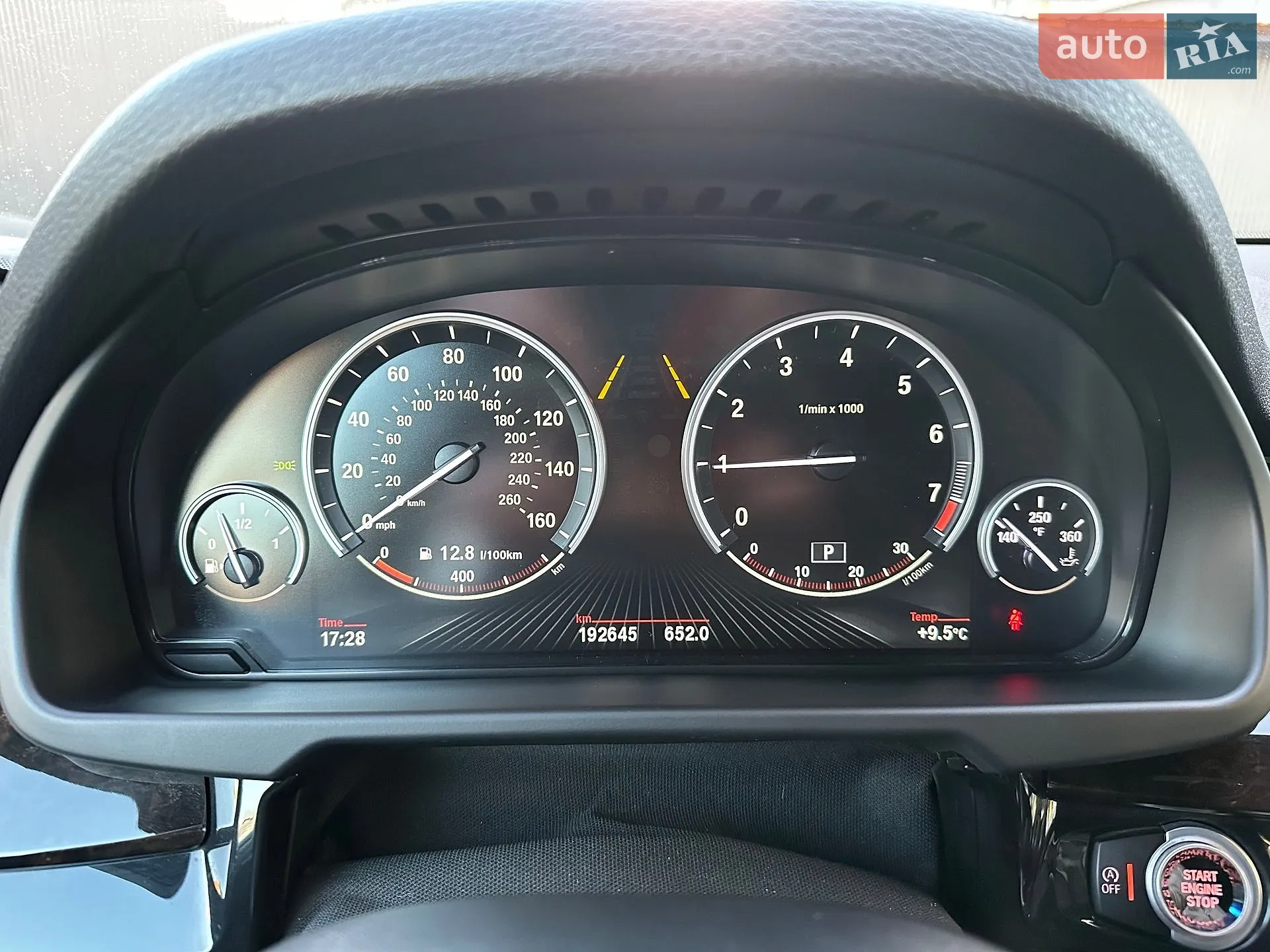 2016 BMW X5 - мініатюра 31