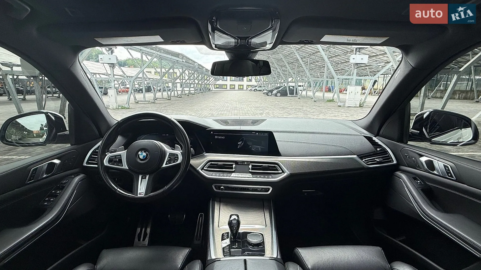 2021 BMW X5 - мініатюра 10