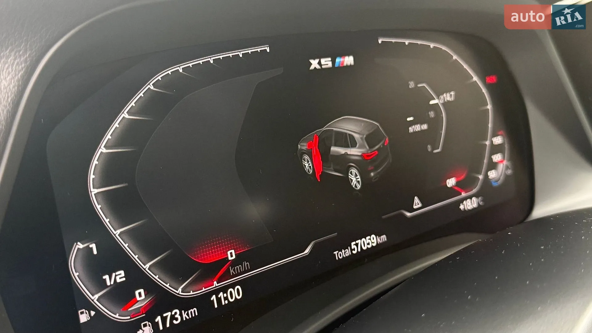 2021 BMW X5 - мініатюра 64