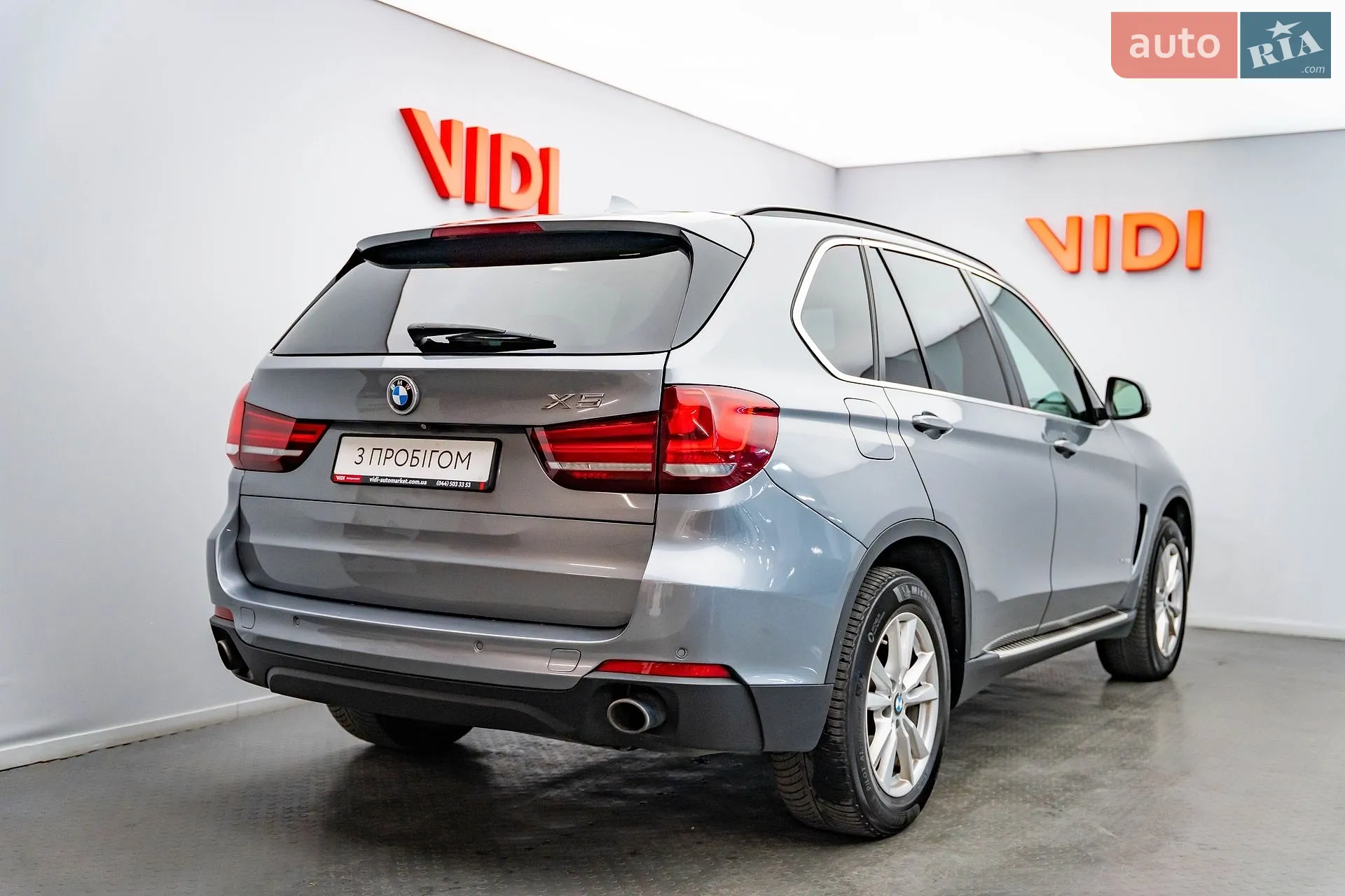 2016 BMW X5 - мініатюра 2