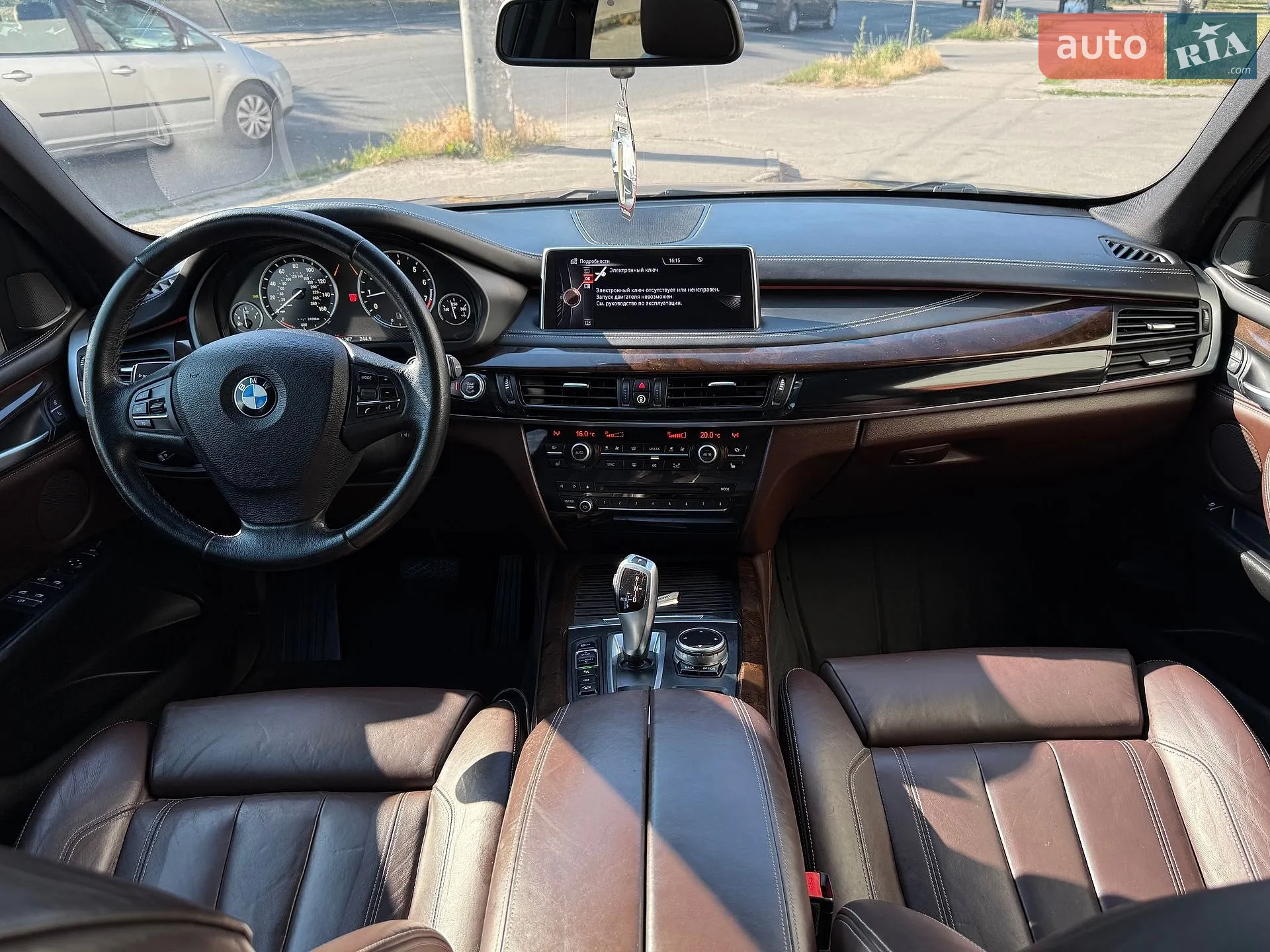 2014 BMW X5 - мініатюра 8