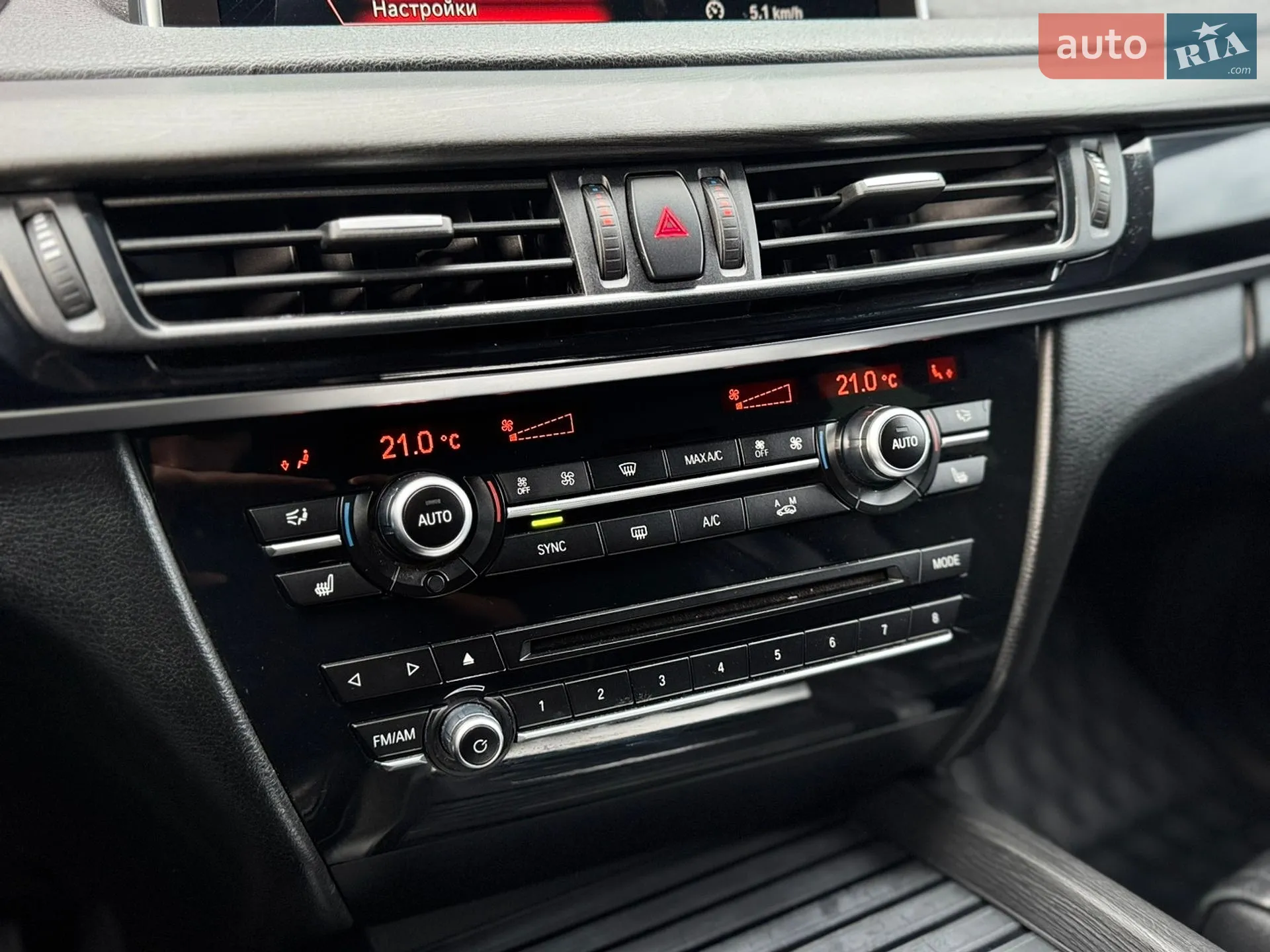 2014 BMW X5 - мініатюра 13