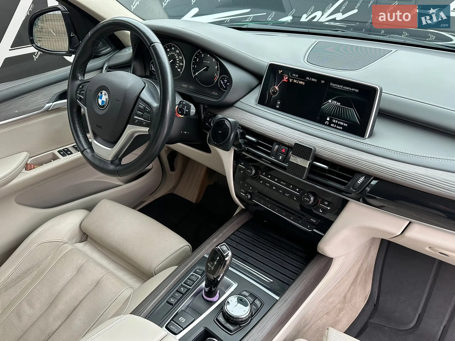 2015 BMW X5 - мініатюра 26