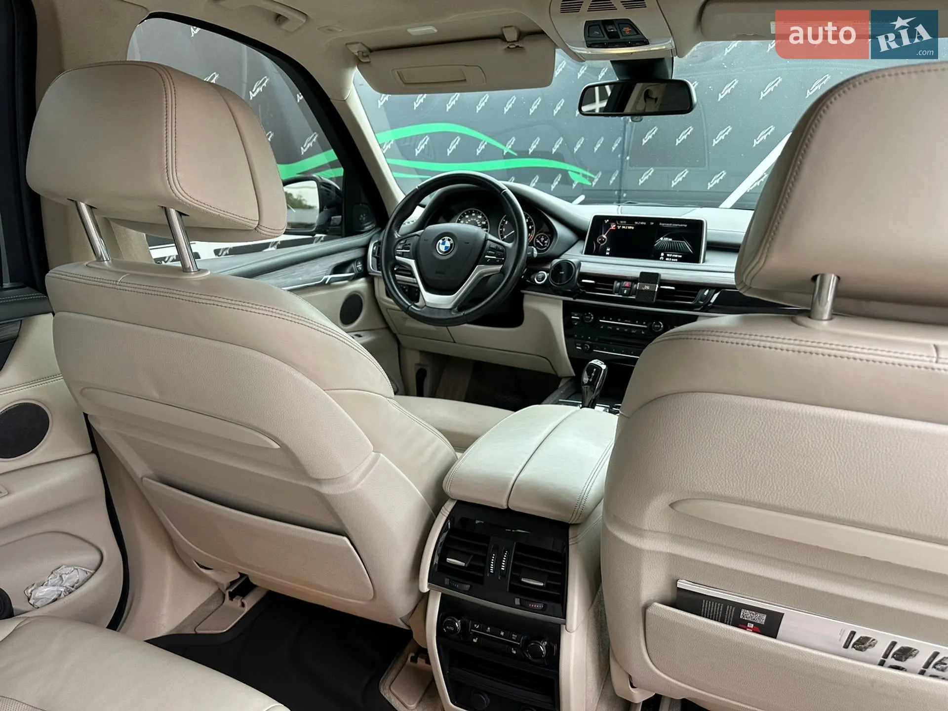2015 BMW X5 - мініатюра 32