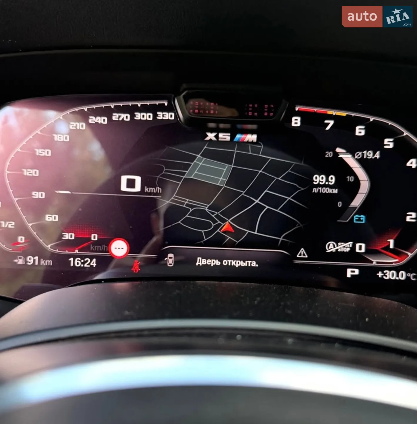 2019 BMW X5 - мініатюра 10