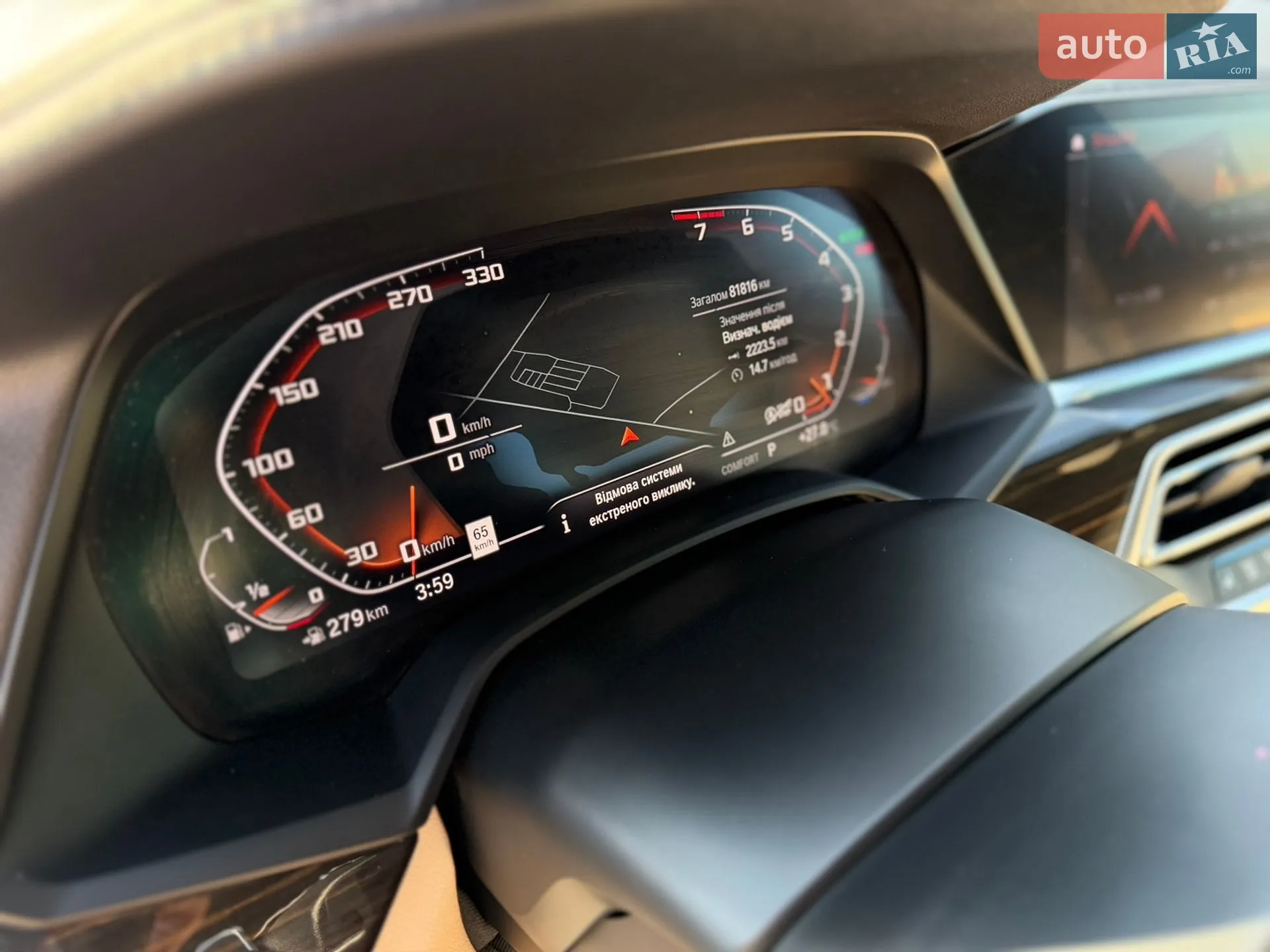2019 BMW X5 - мініатюра 14