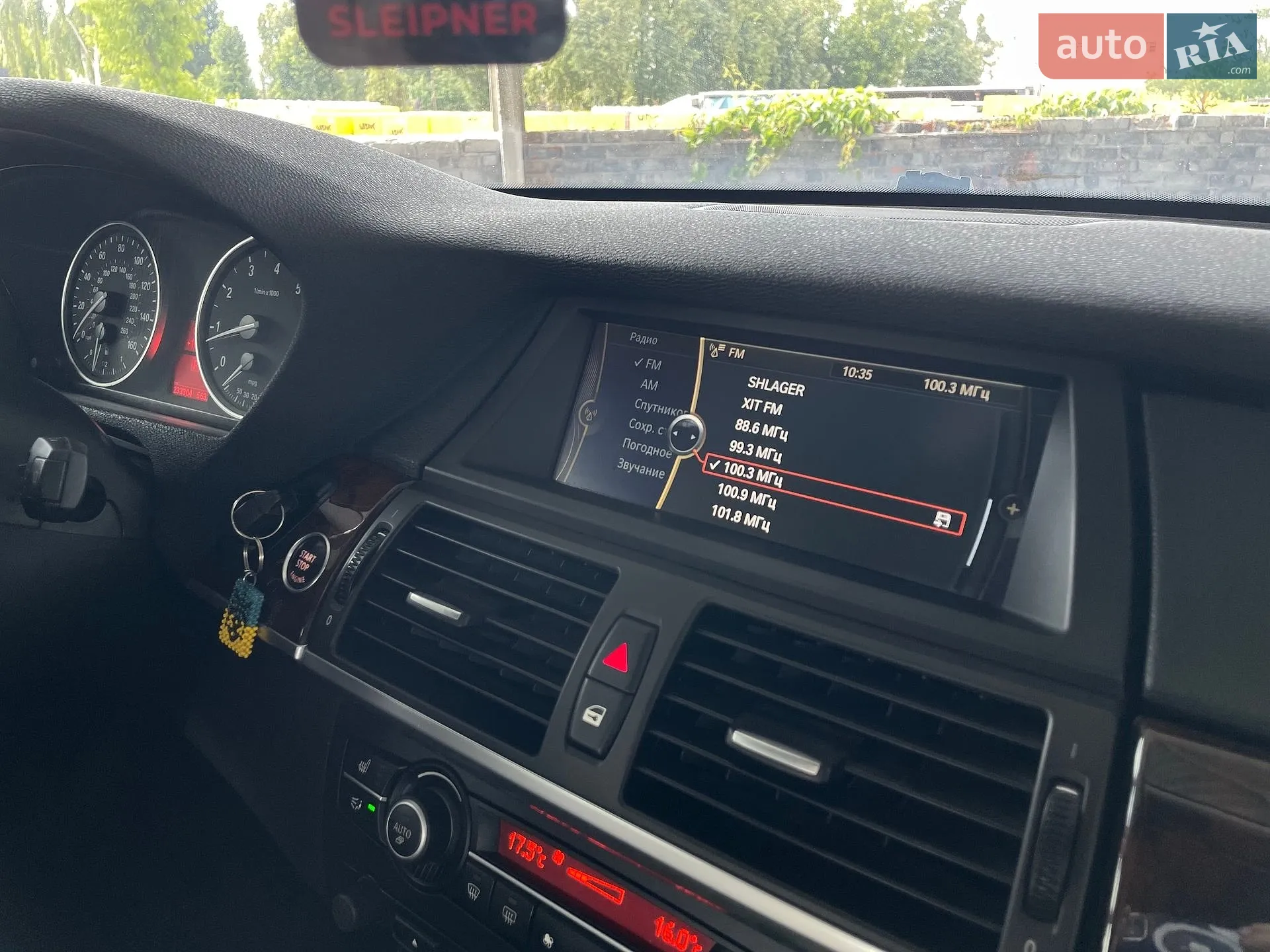 2010 BMW X5 - мініатюра 76