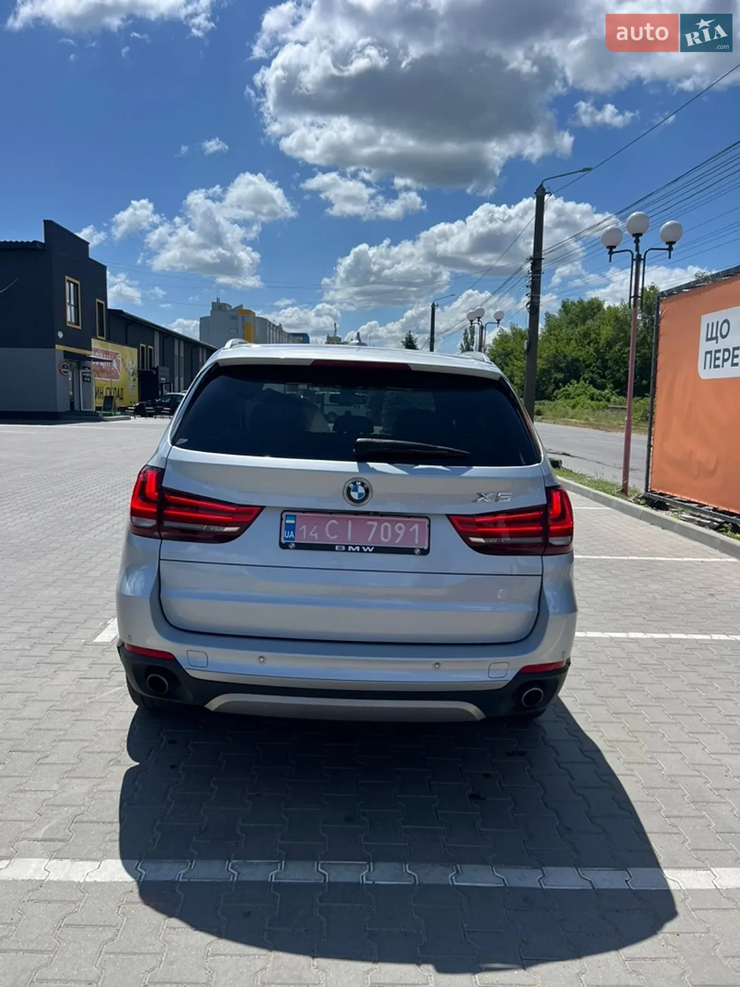 2017 BMW X5 - мініатюра 29
