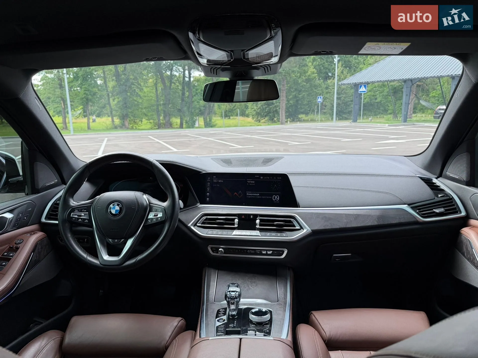 2019 BMW X5 - мініатюра 67