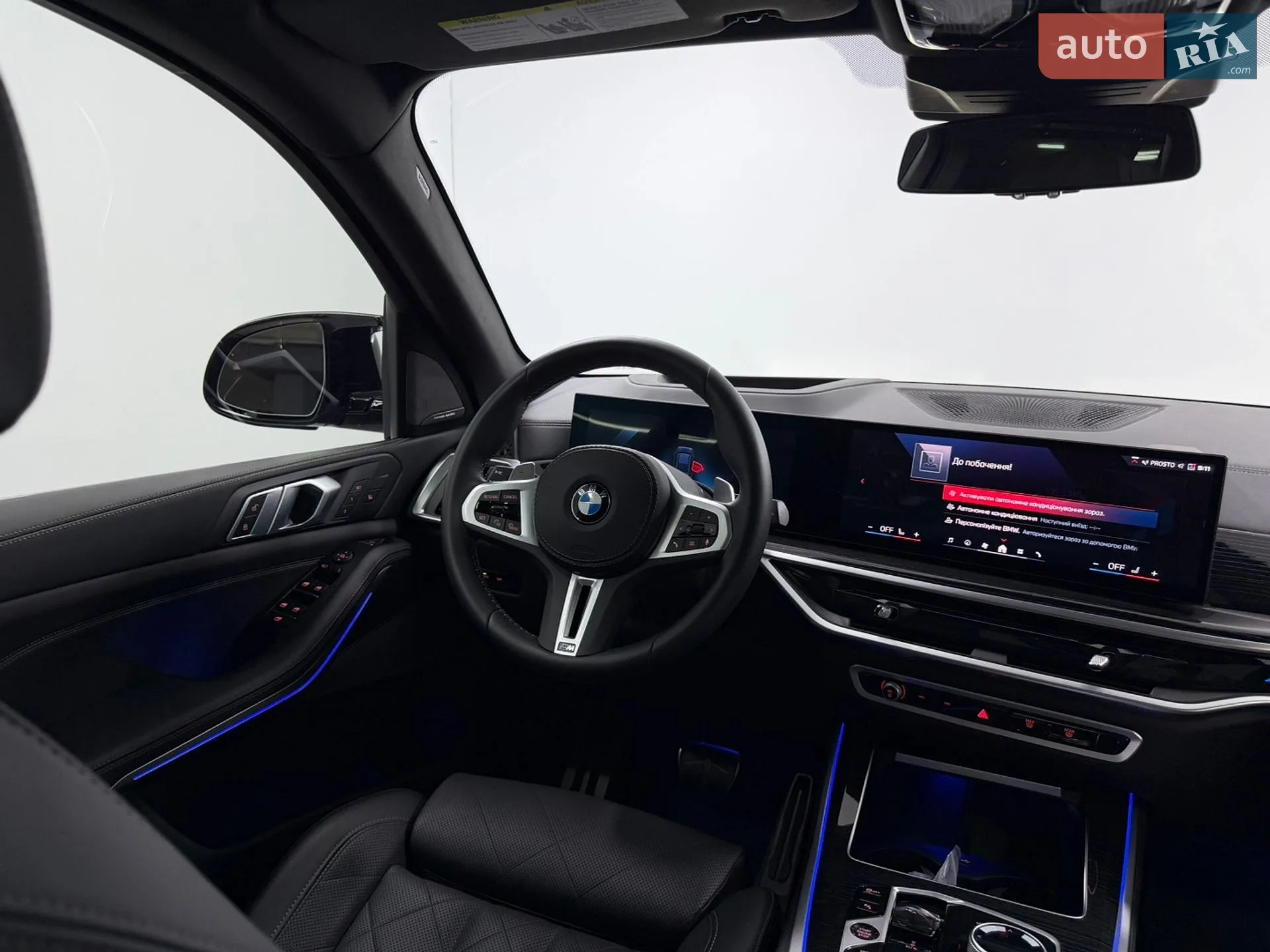 2024 BMW X5 - мініатюра 19