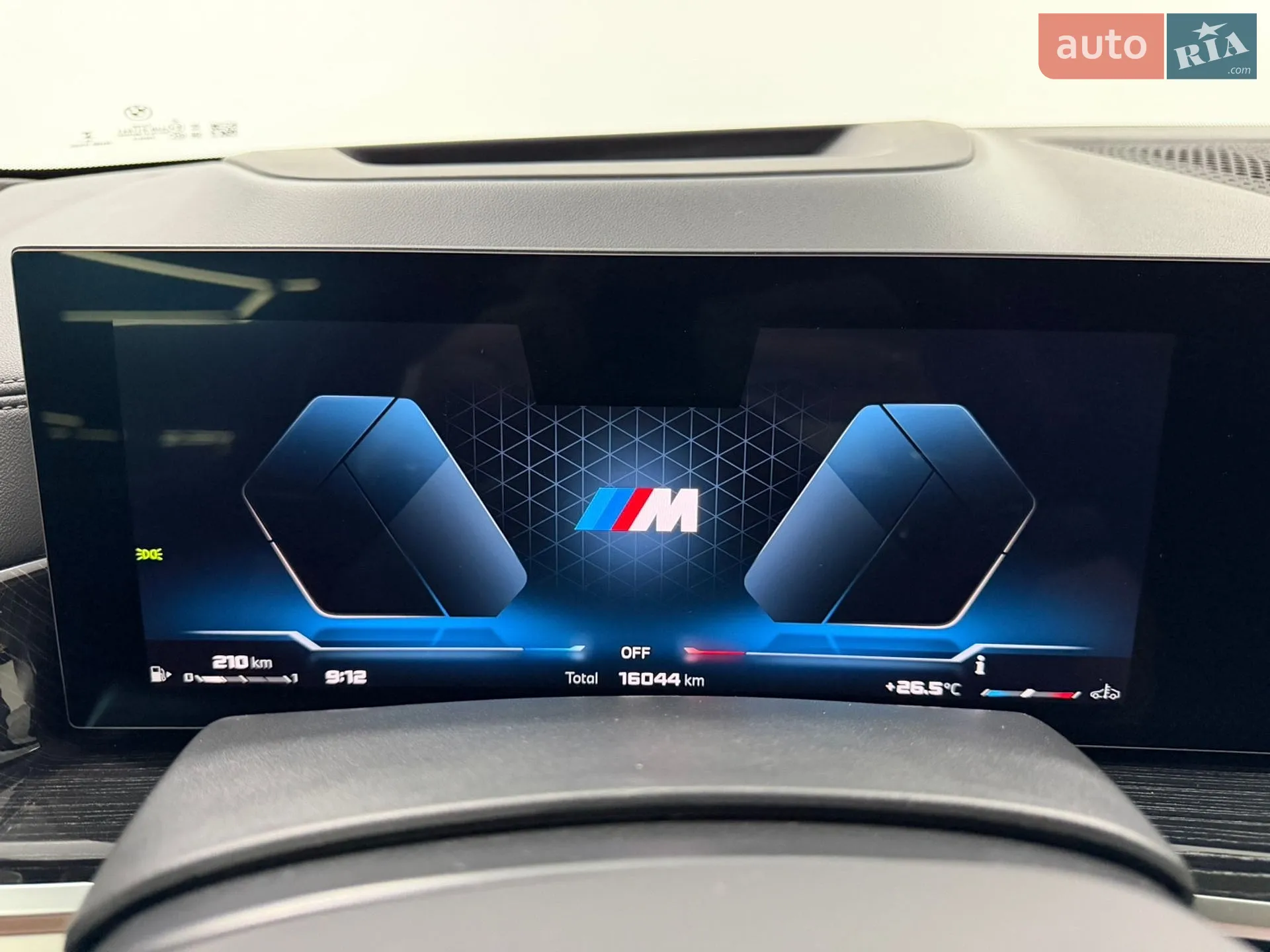 2024 BMW X5 - мініатюра 27