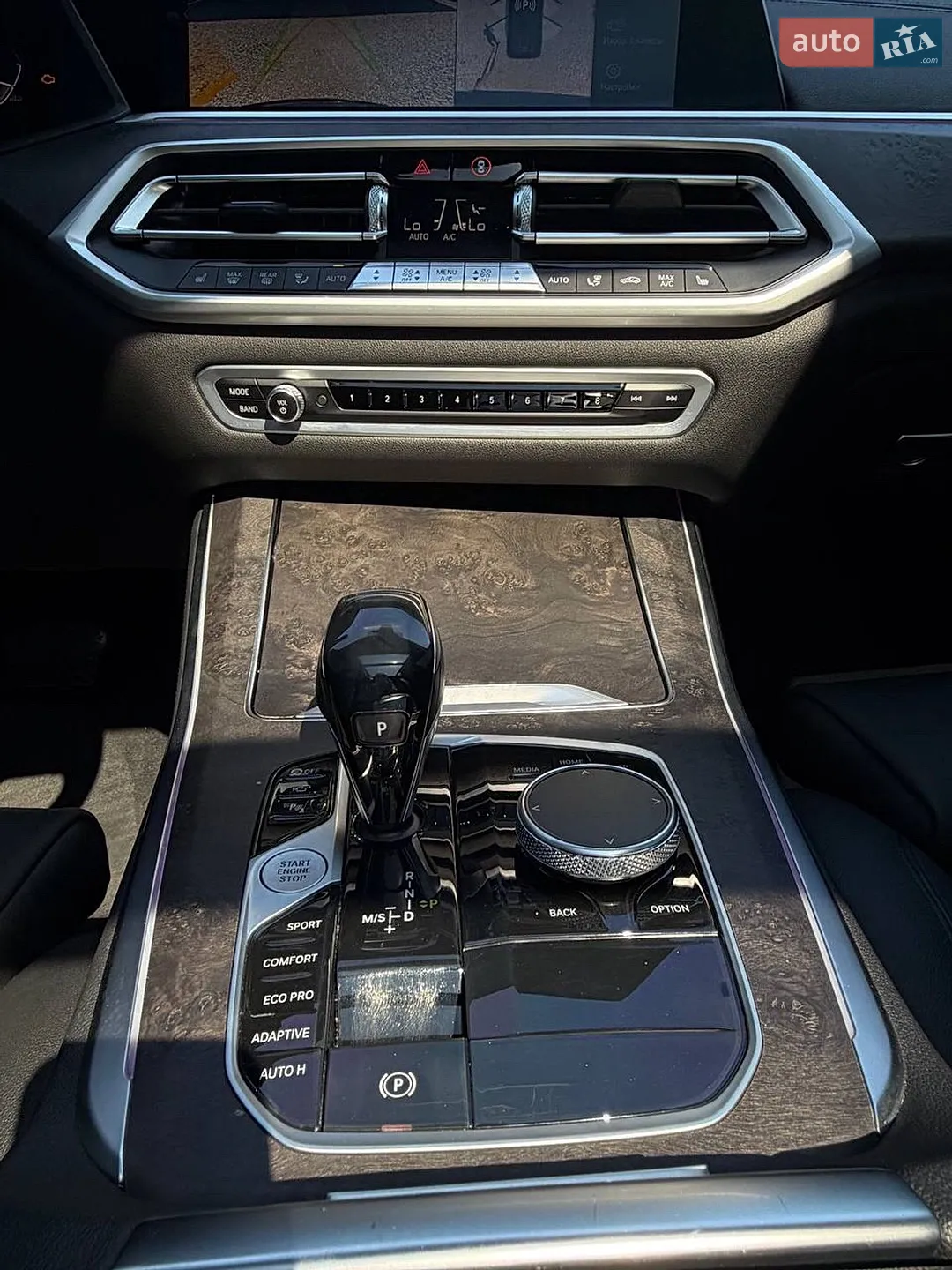 2021 BMW X5 - мініатюра 18