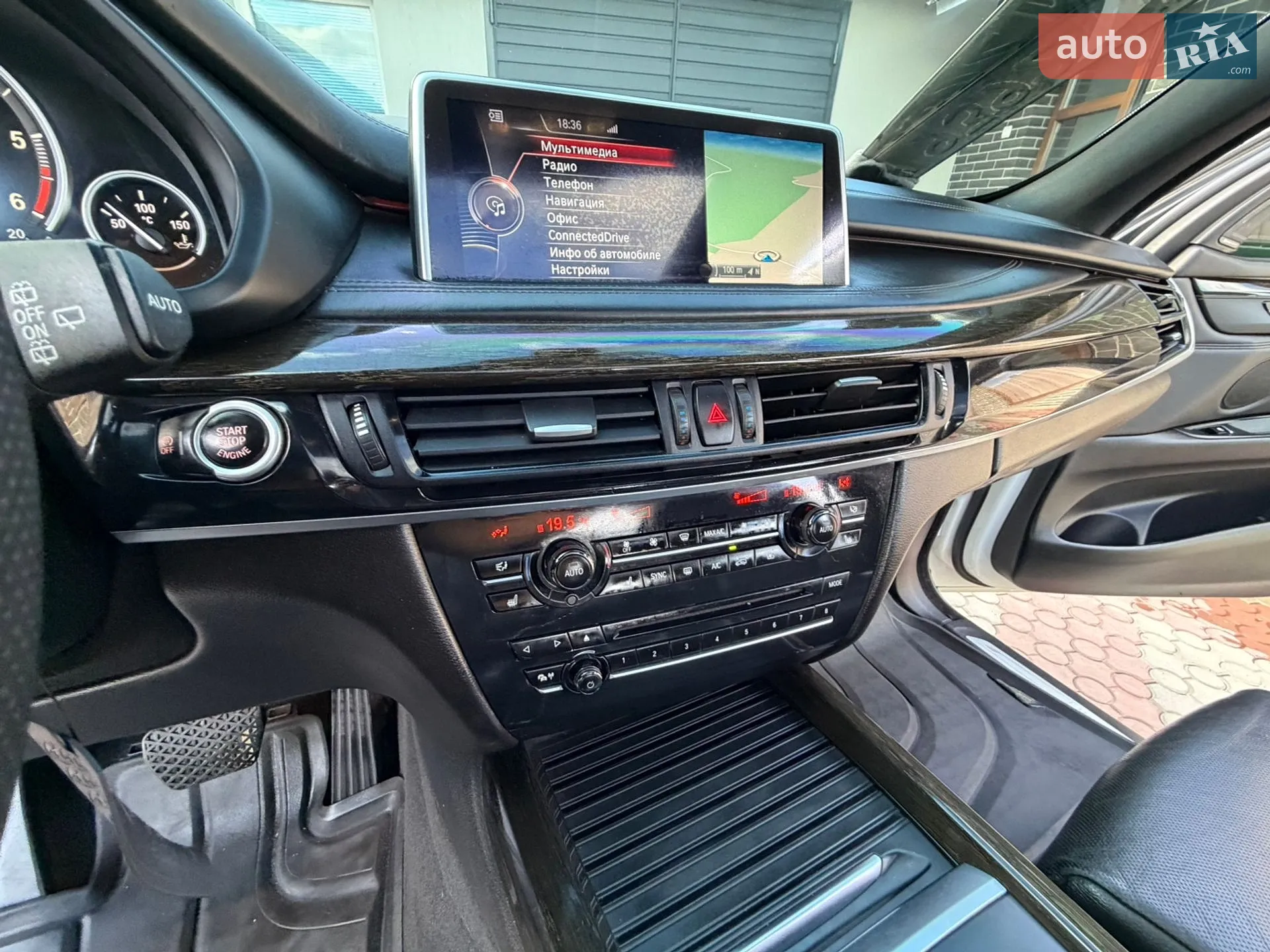 2013 BMW X5 - мініатюра 7