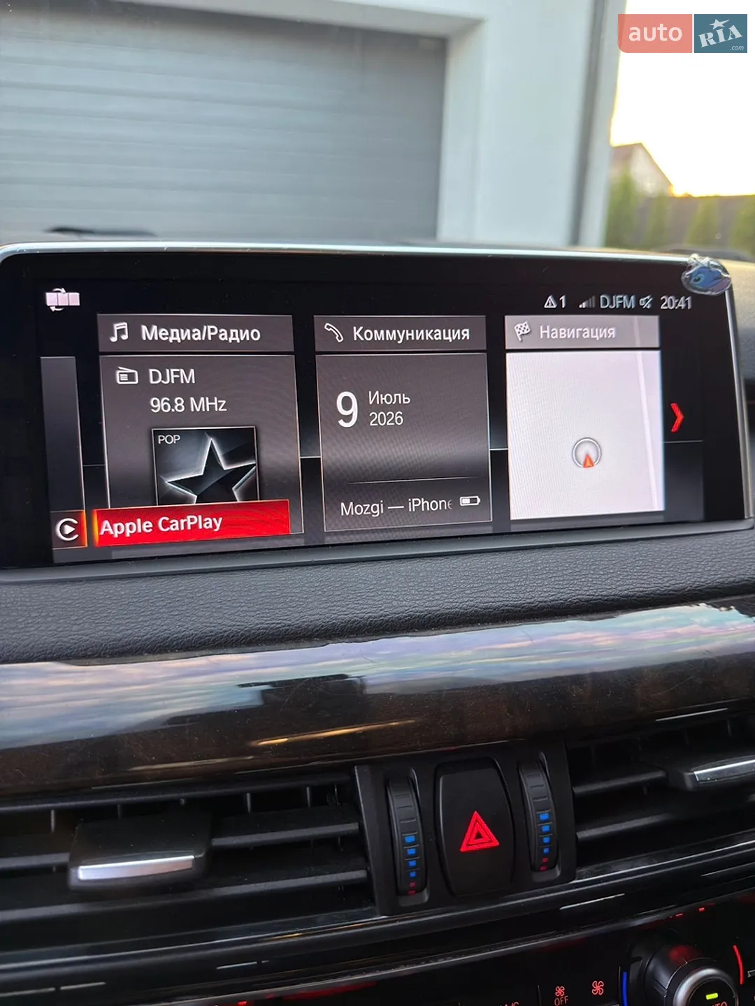 2015 BMW X5 - мініатюра 21
