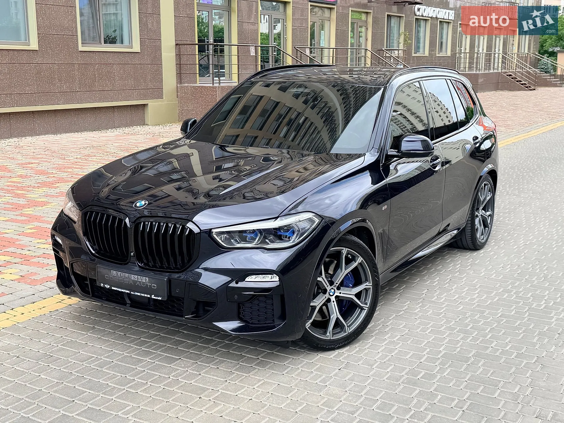 2020 BMW X5 - мініатюра 46