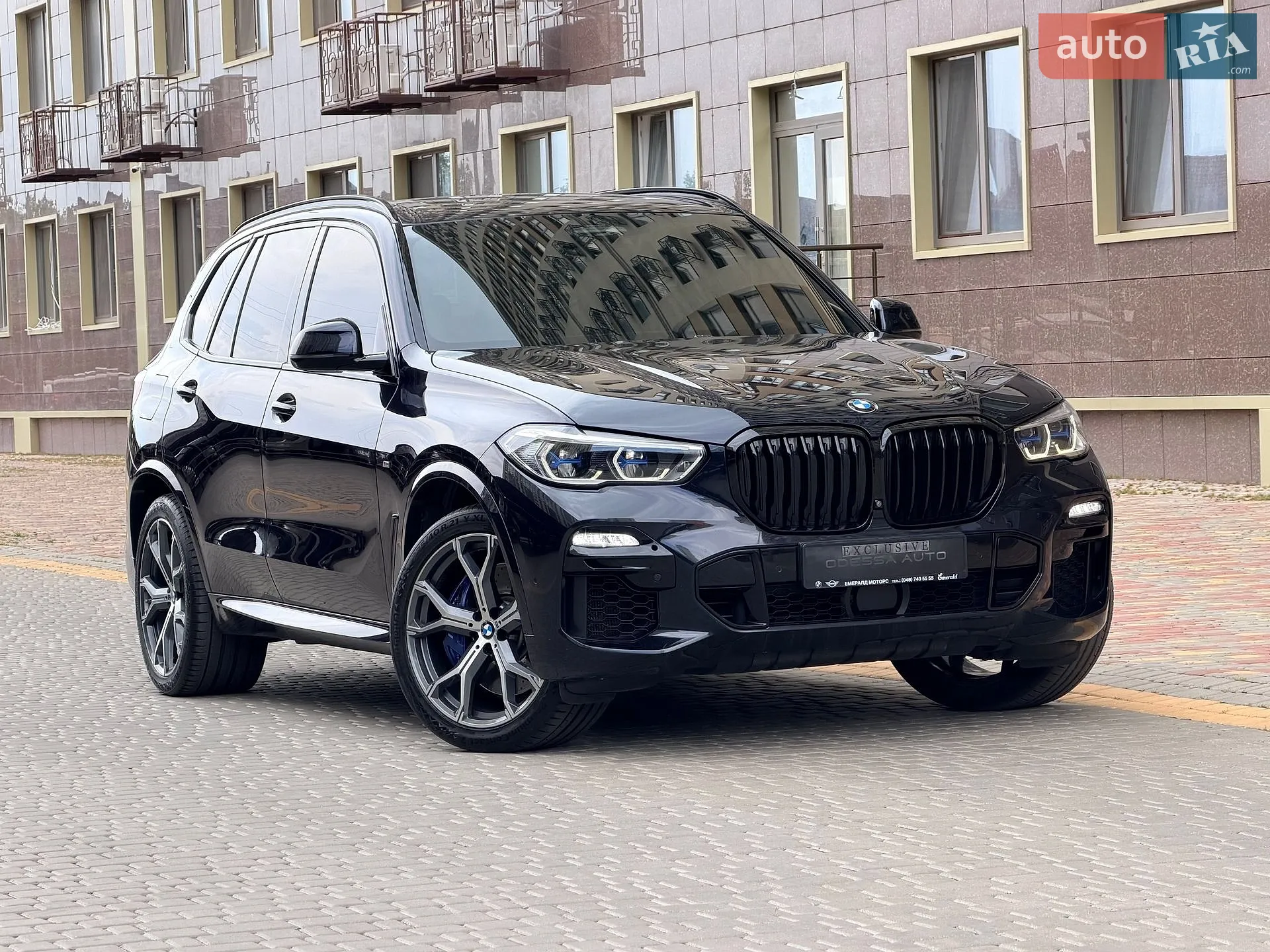 2020 BMW X5 - мініатюра 53