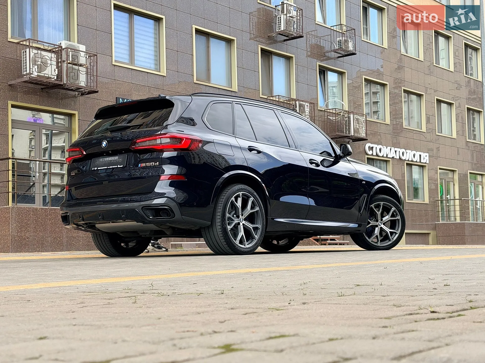 2020 BMW X5 - мініатюра 71