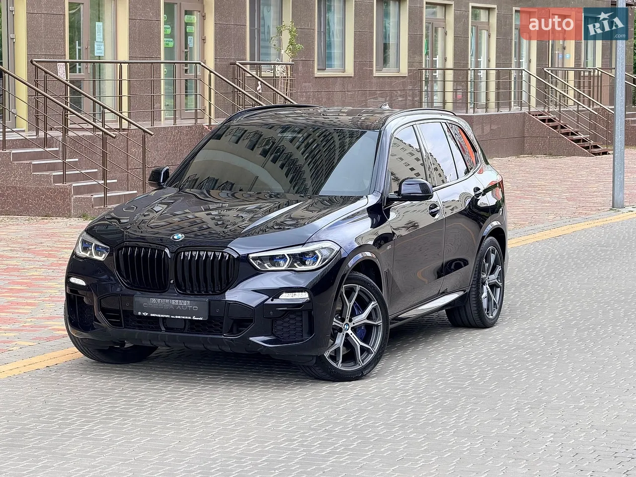 2020 BMW X5 - мініатюра 13
