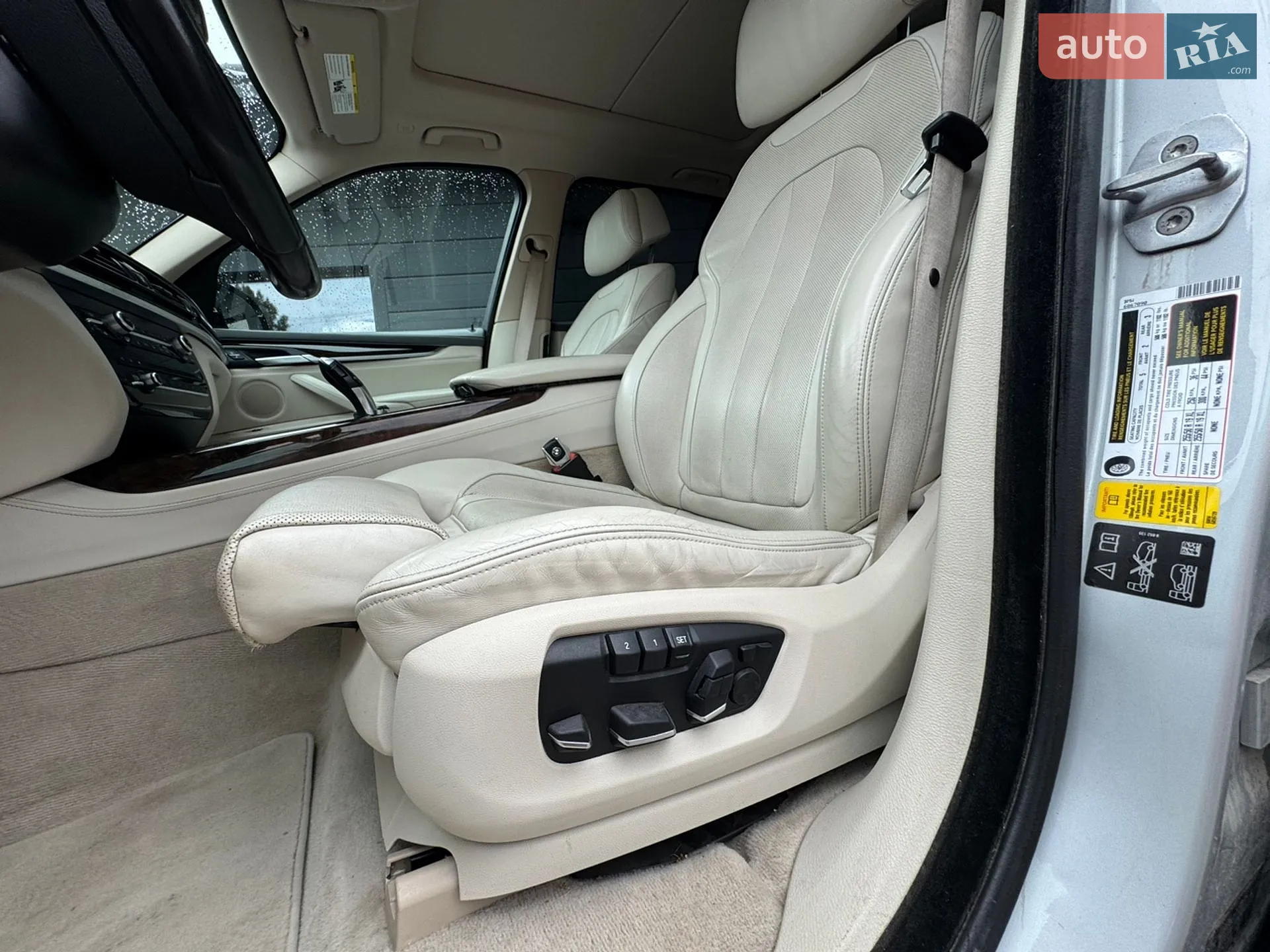 2015 BMW X5 - мініатюра 9