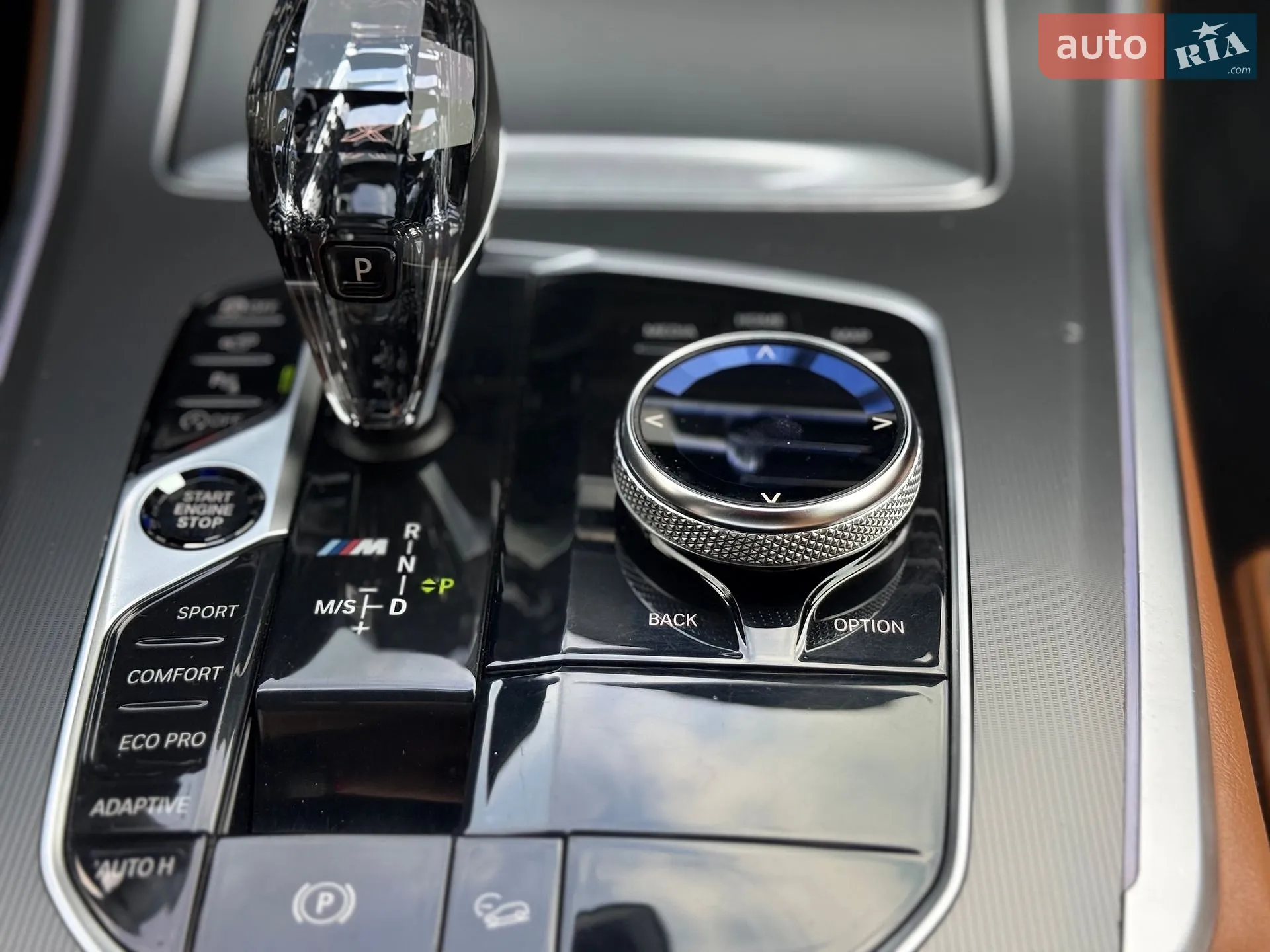 2019 BMW X5 - мініатюра 66
