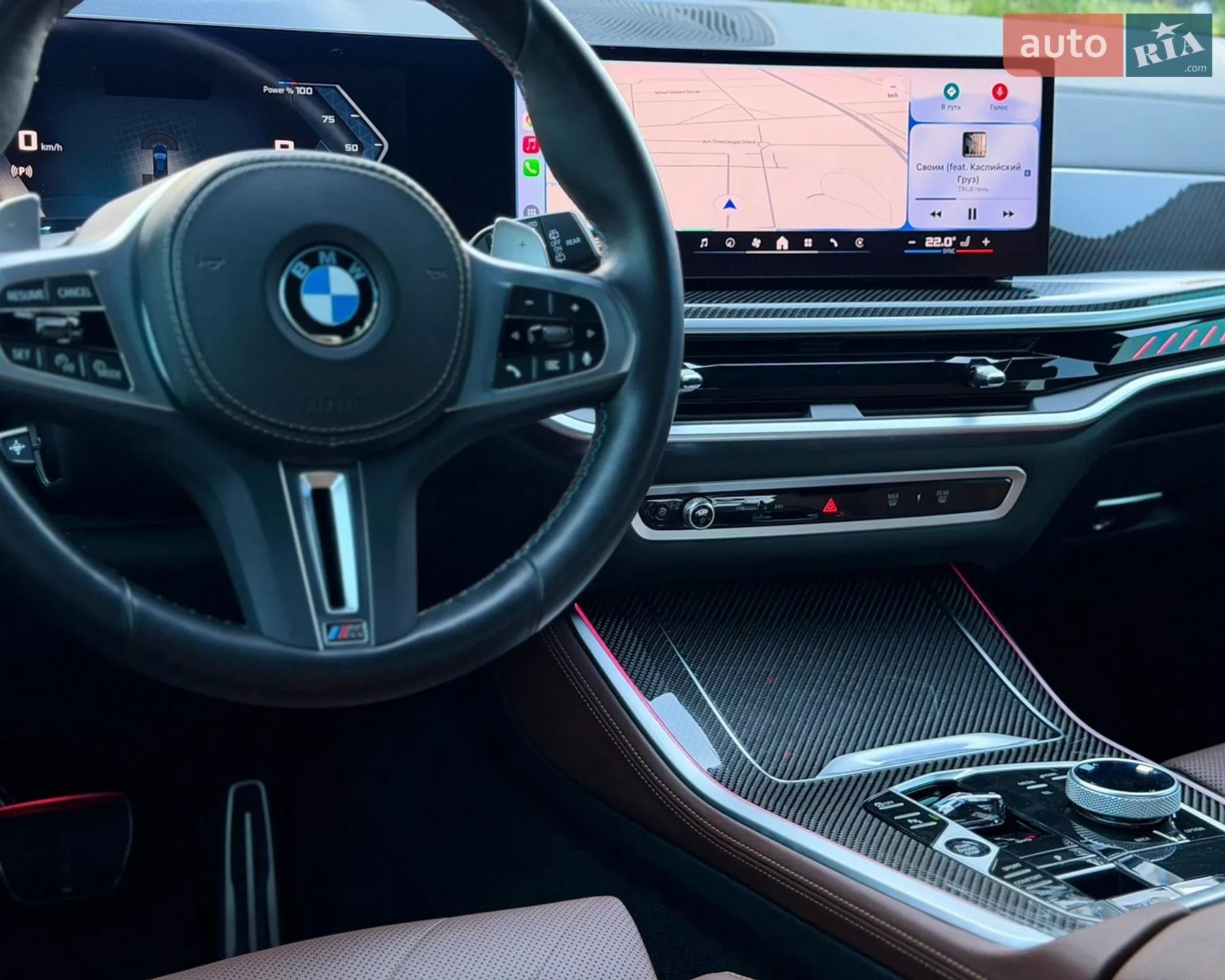 2023 BMW X5 - мініатюра 44