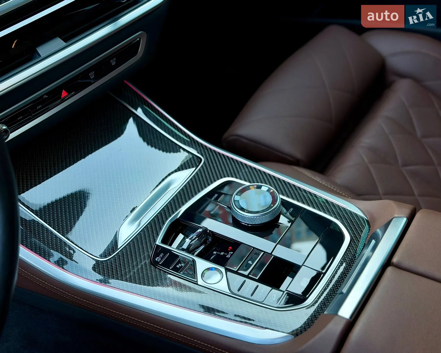 2023 BMW X5 - мініатюра 49