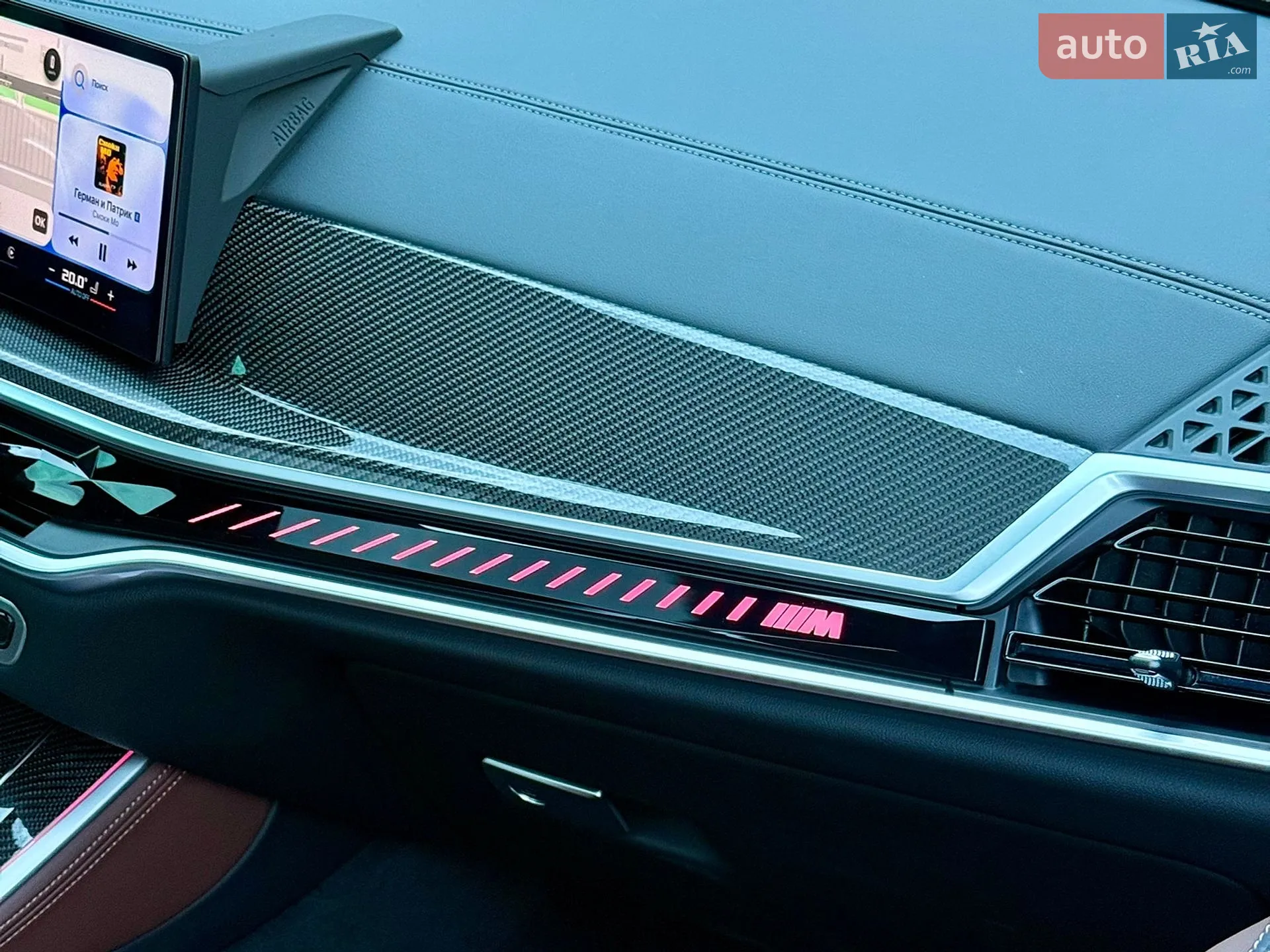 2023 BMW X5 - мініатюра 71