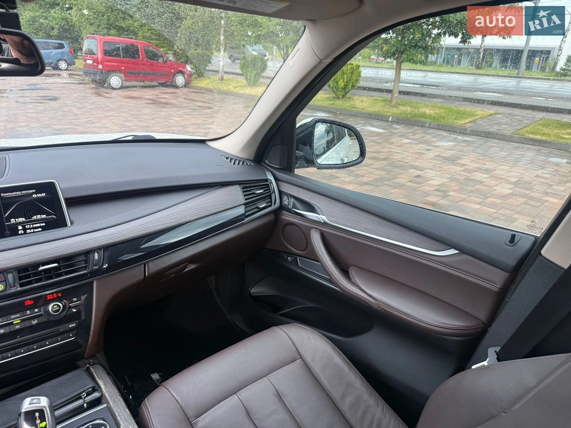 2014 BMW X5 - мініатюра 12