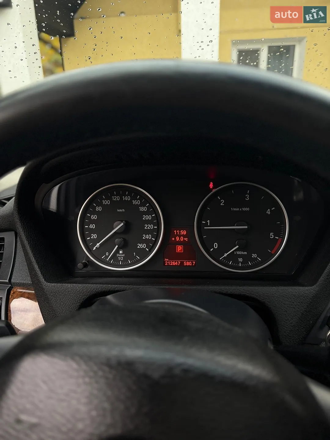 2013 BMW X5 - мініатюра 7