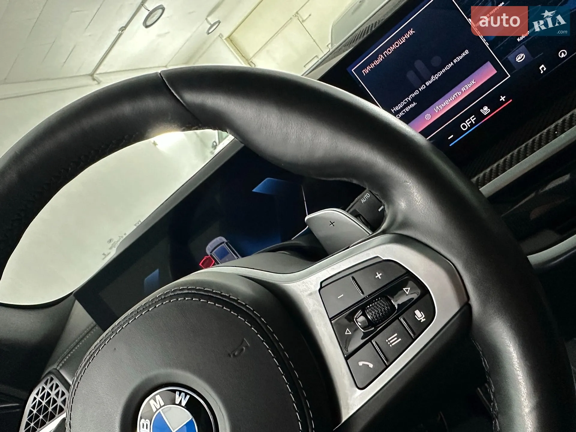 2024 BMW X5 - мініатюра 86