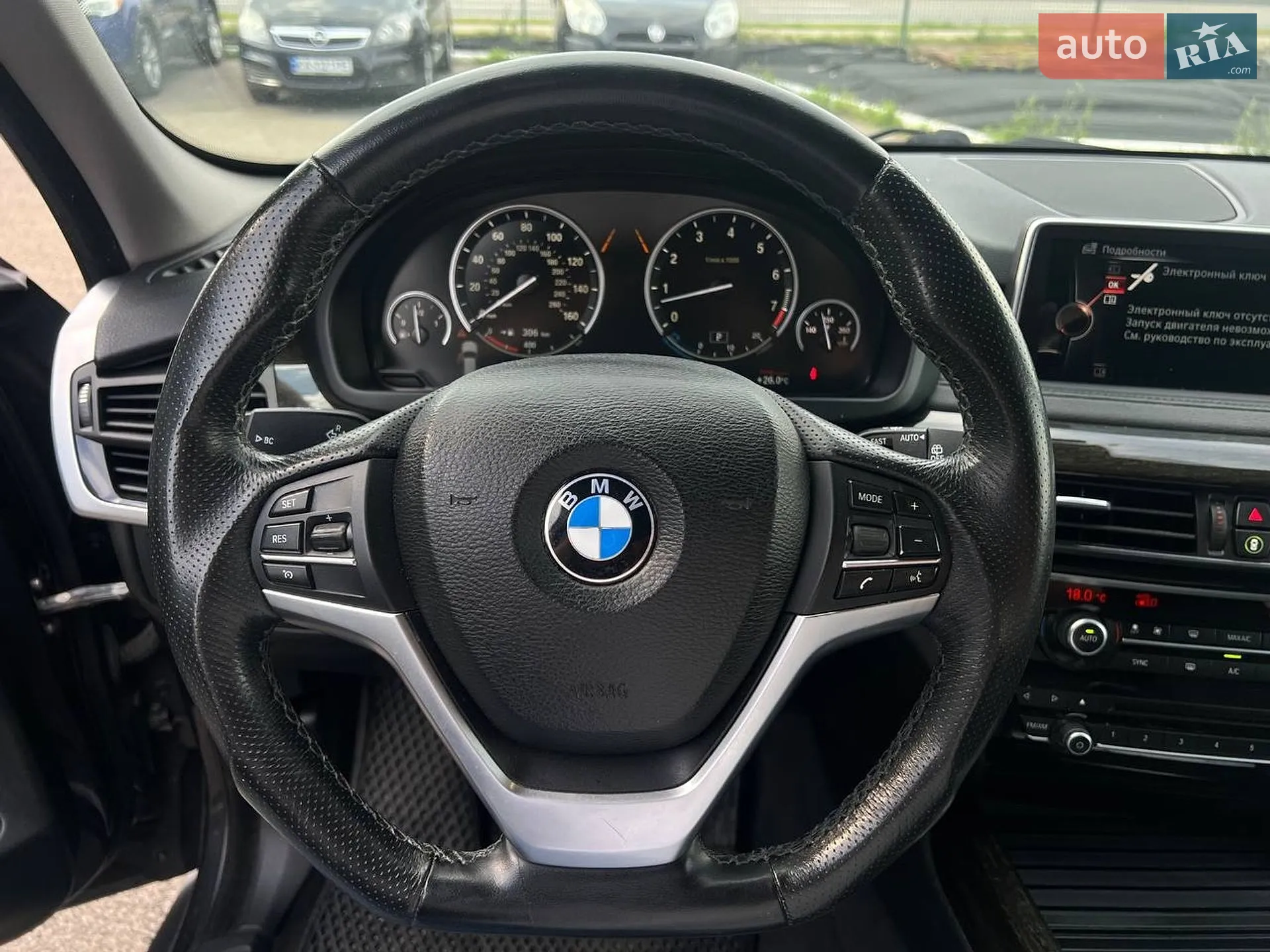 2014 BMW X5 - мініатюра 14