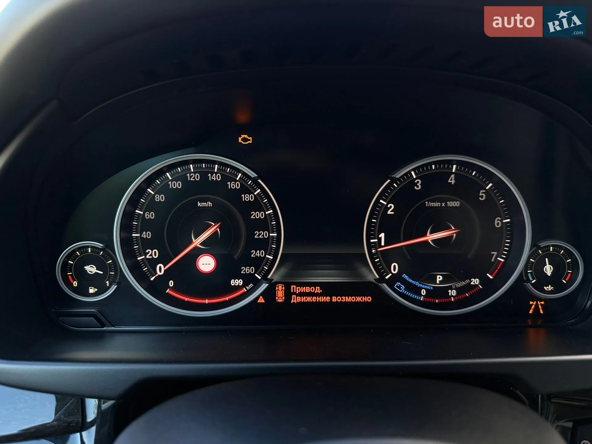 2016 BMW X5 - мініатюра 25