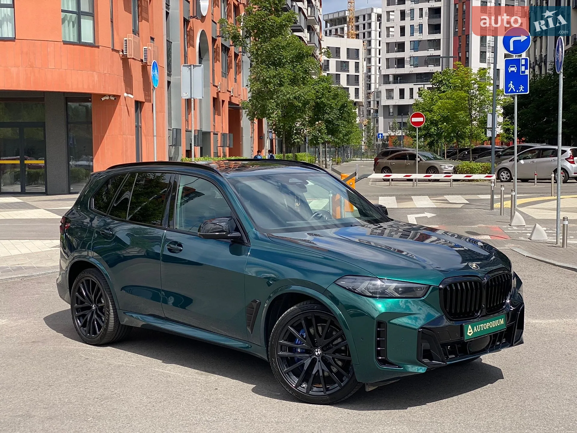 2023 BMW X5 - мініатюра 4