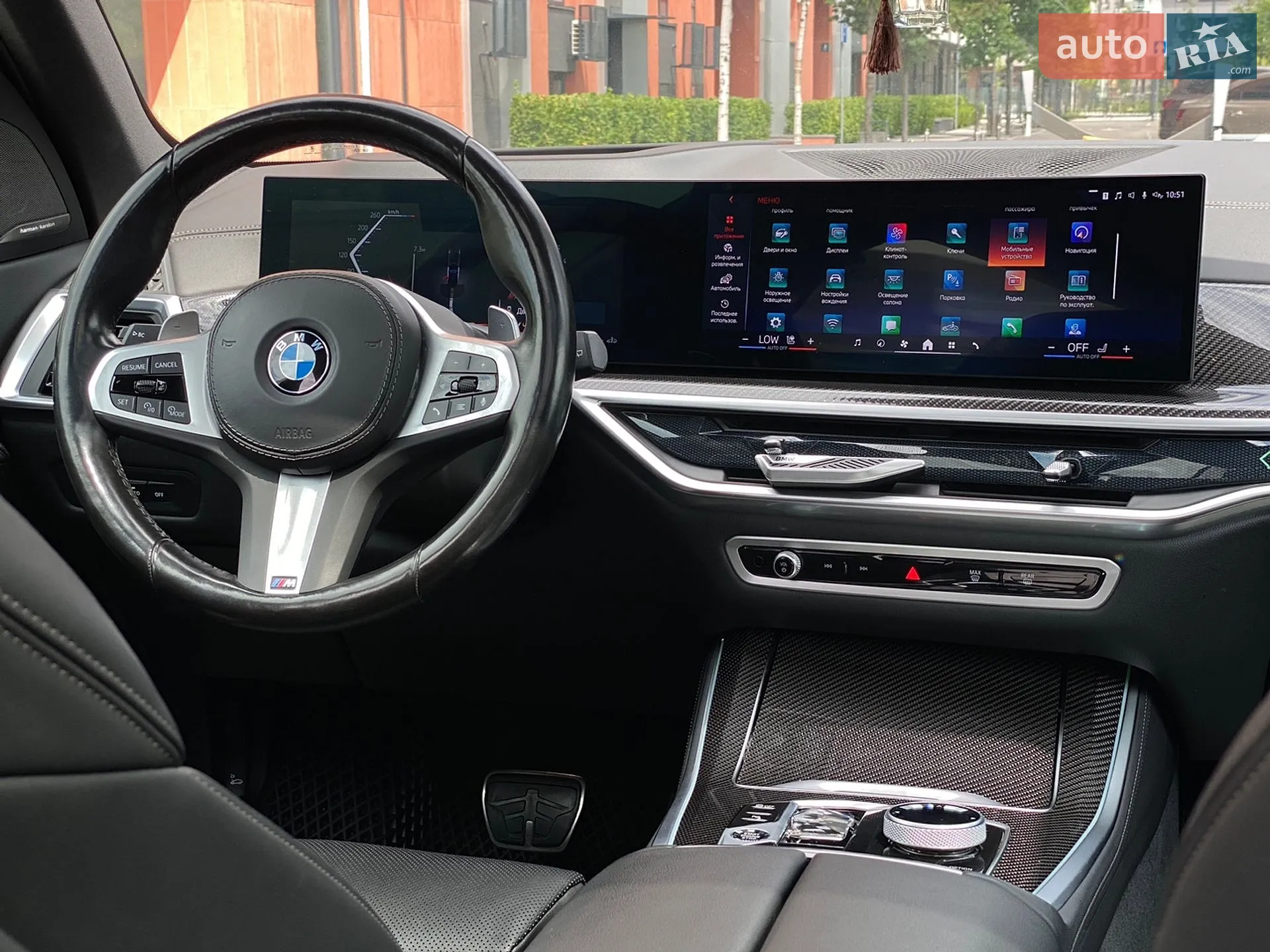 2023 BMW X5 - мініатюра 35