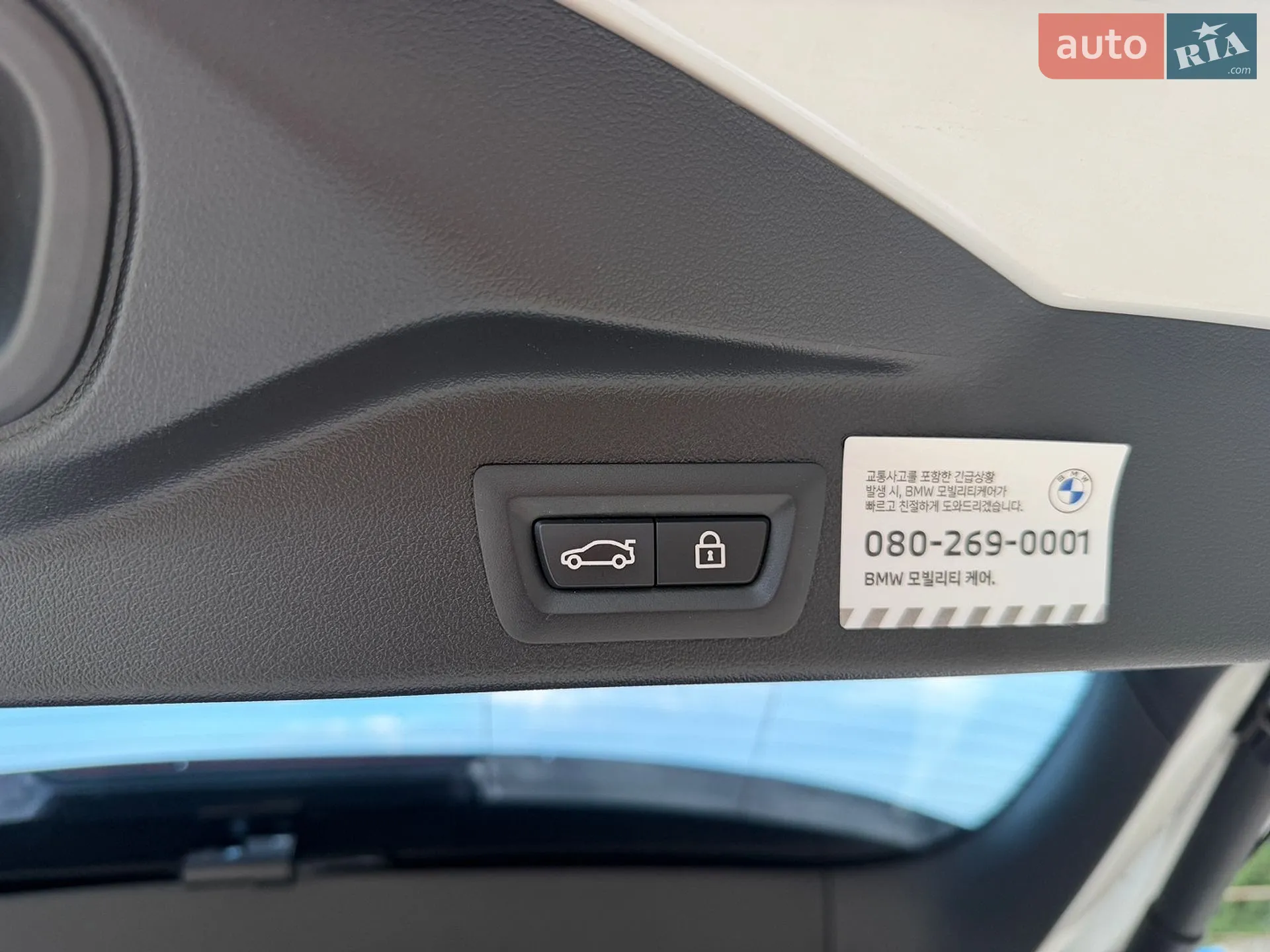 2022 BMW X5 - мініатюра 30