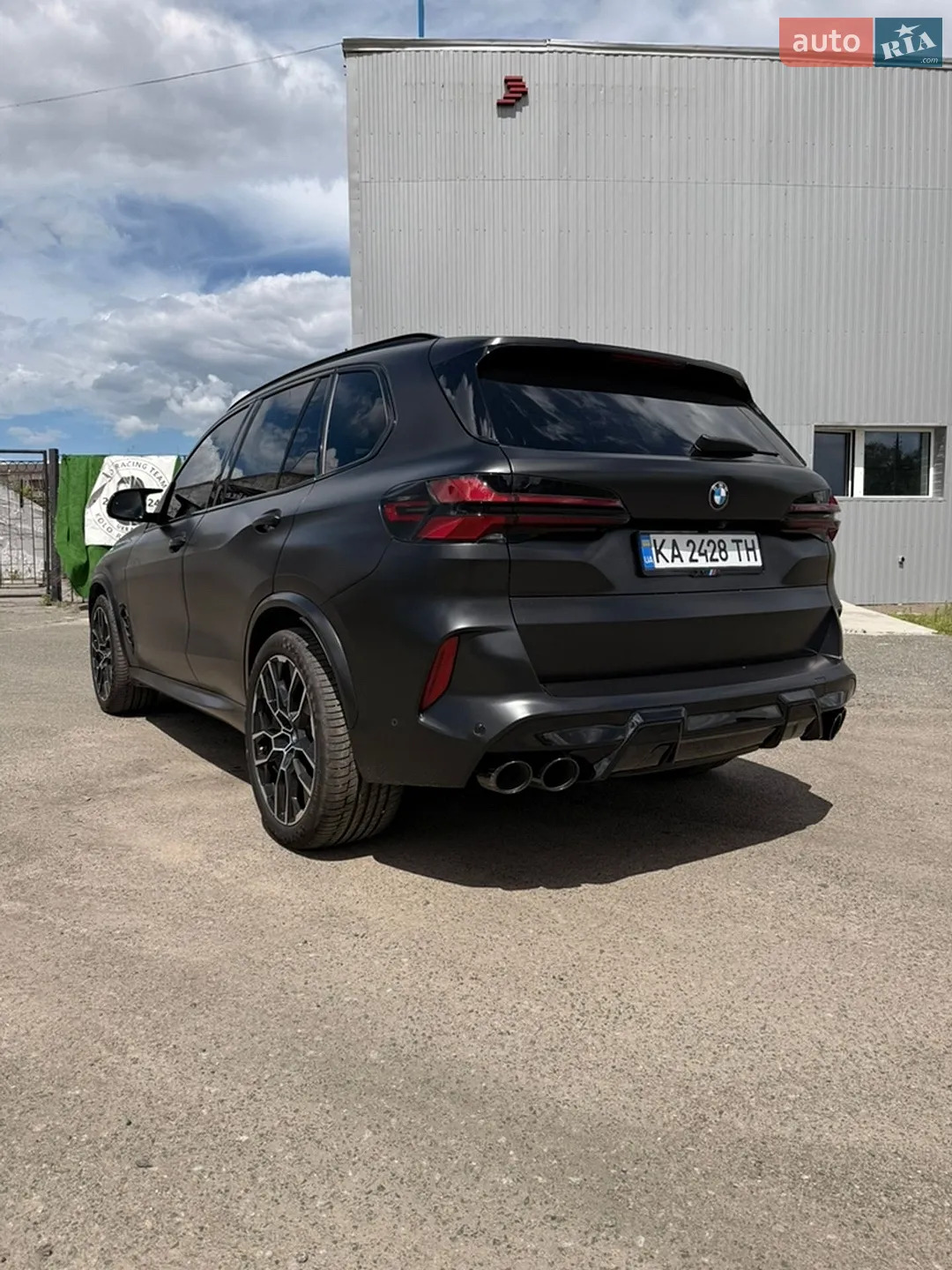 2023 BMW X5 - мініатюра 3