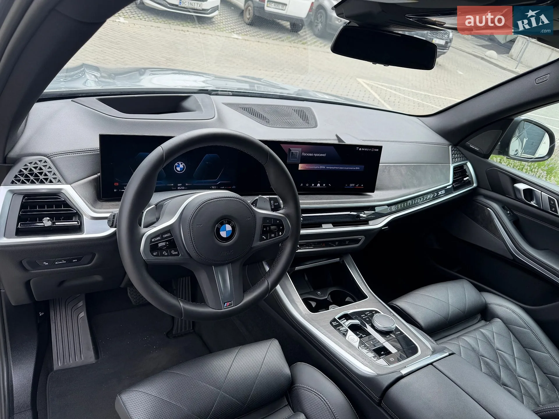 2024 BMW X5 - мініатюра 7