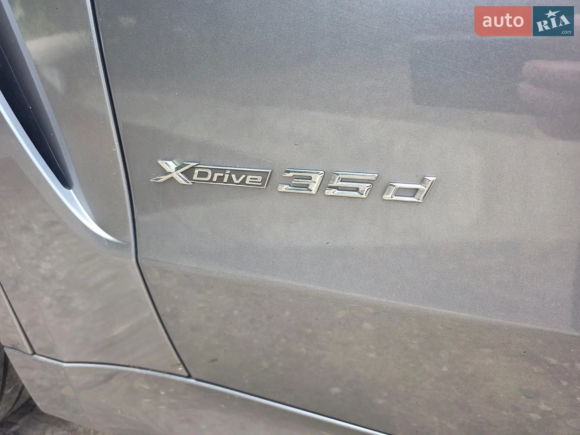 2015 BMW X5 - мініатюра 12