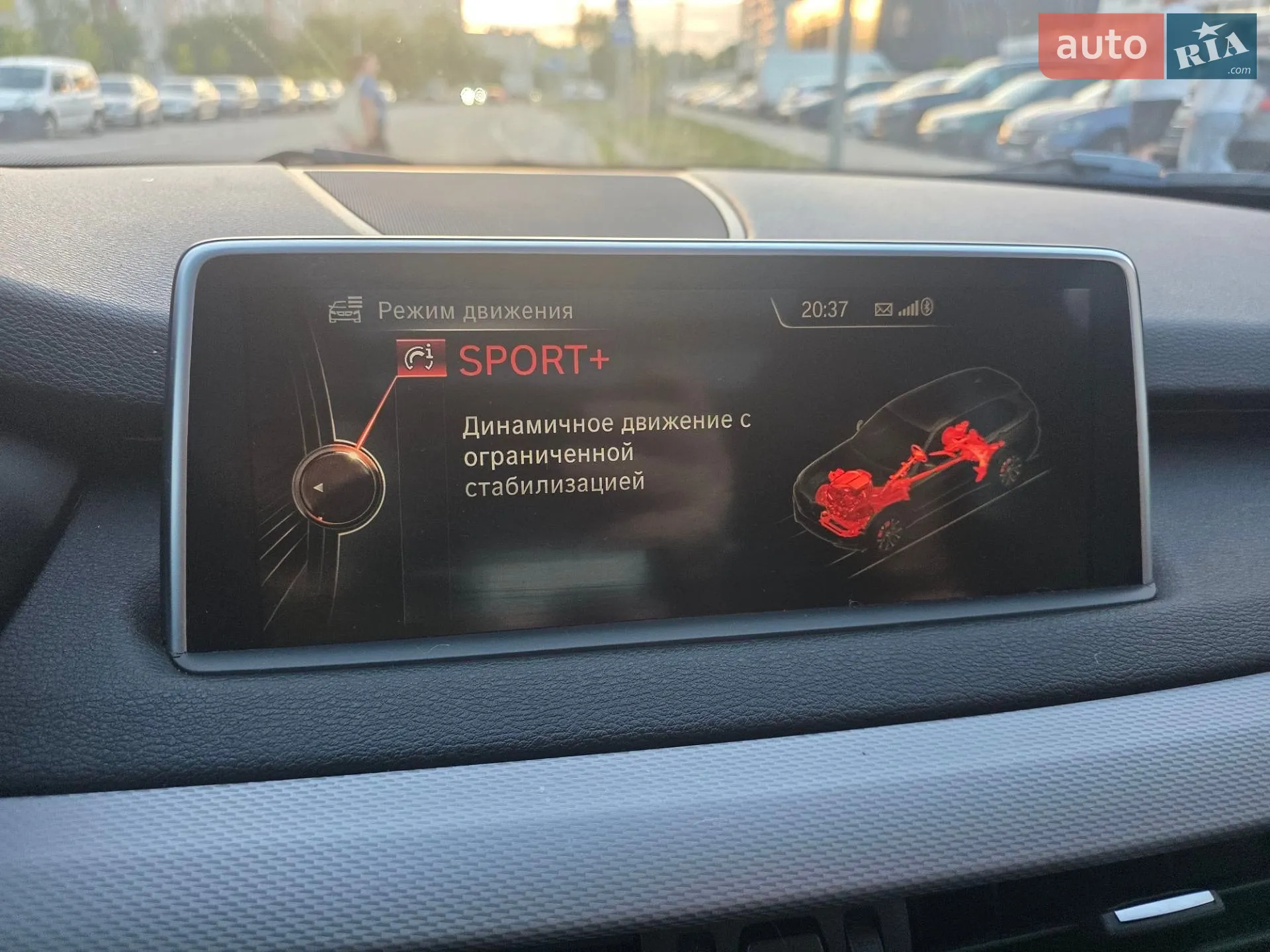 2015 BMW X5 - мініатюра 35